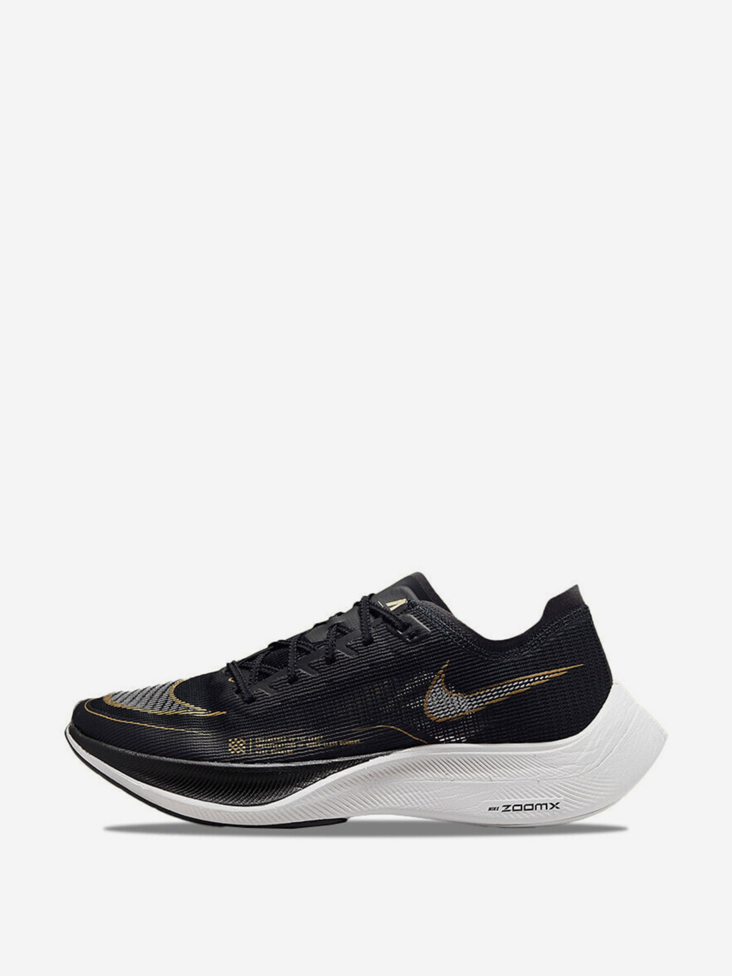Изображение товара Кроссовки Nike ZoomX Vaporfly Next% 2 для бега