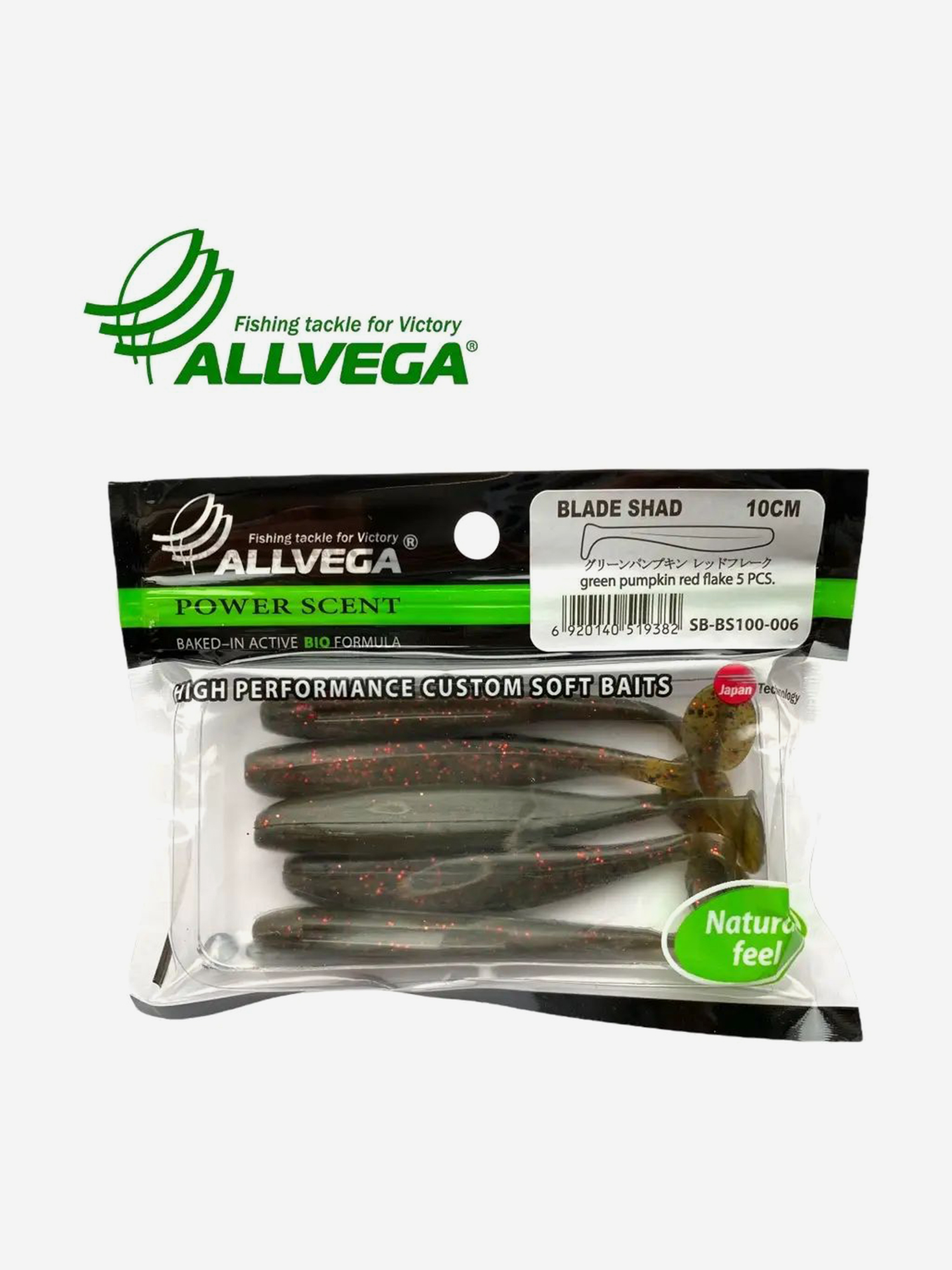 

Приманка съедобная ALLVEGA "Blade Shad" 10см (5шт.), Зеленый