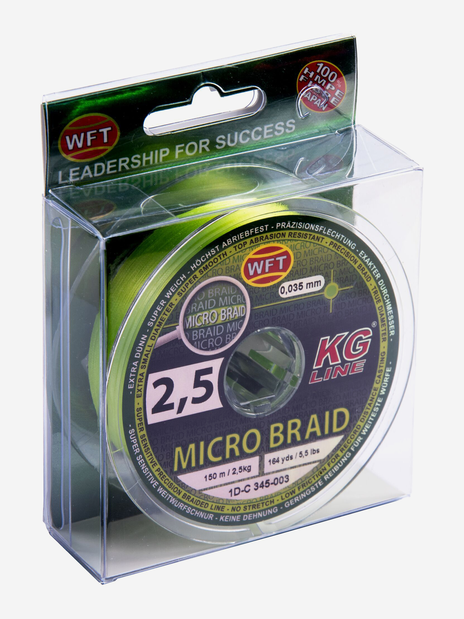 

Шнур плетеный WFT KG MICRO BRAID Chartreuse 150/0035 (1D-C-345-003), Зеленый