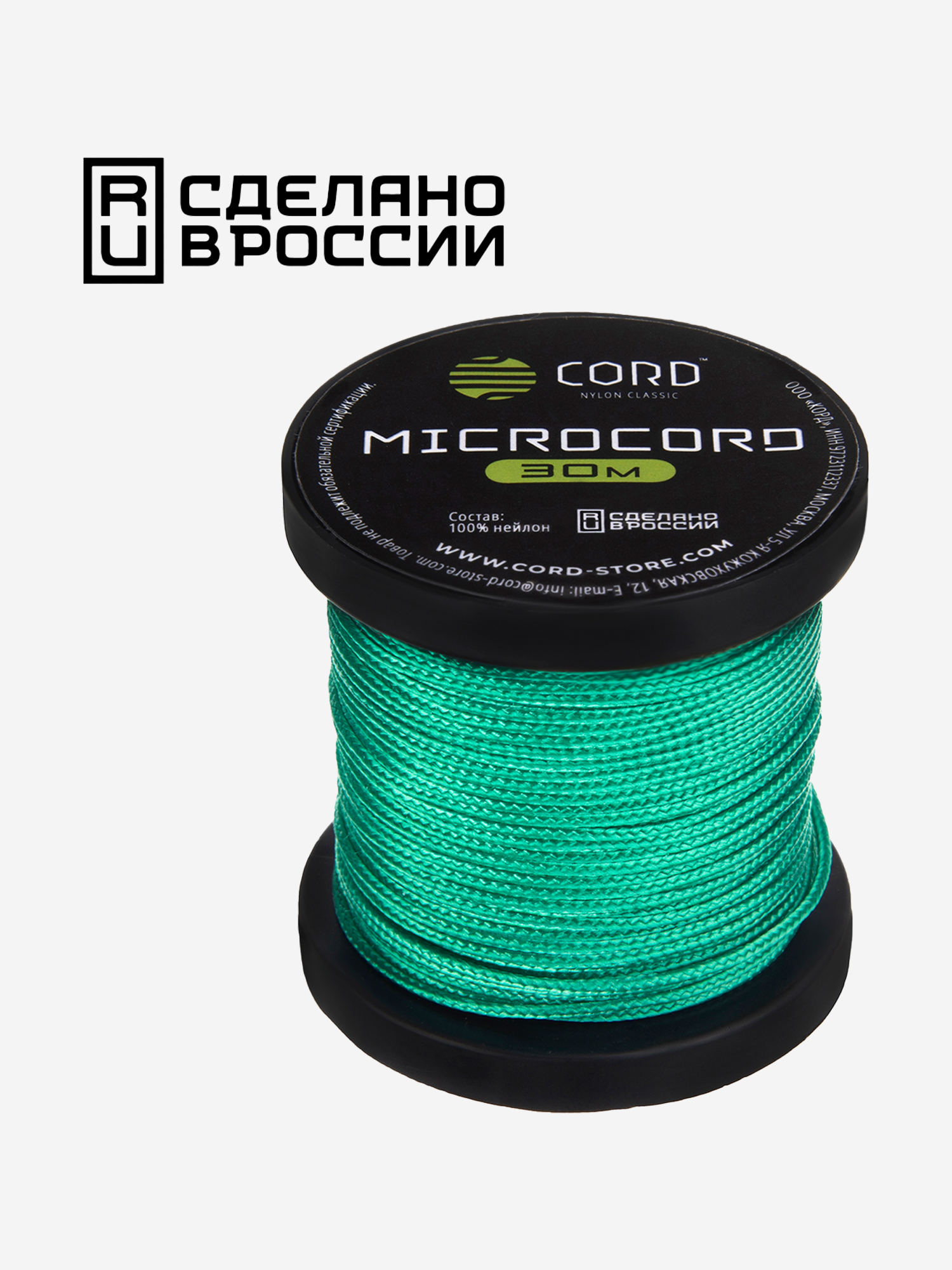 

Микрокорд CORD катушка 30м (emerald green), Зеленый