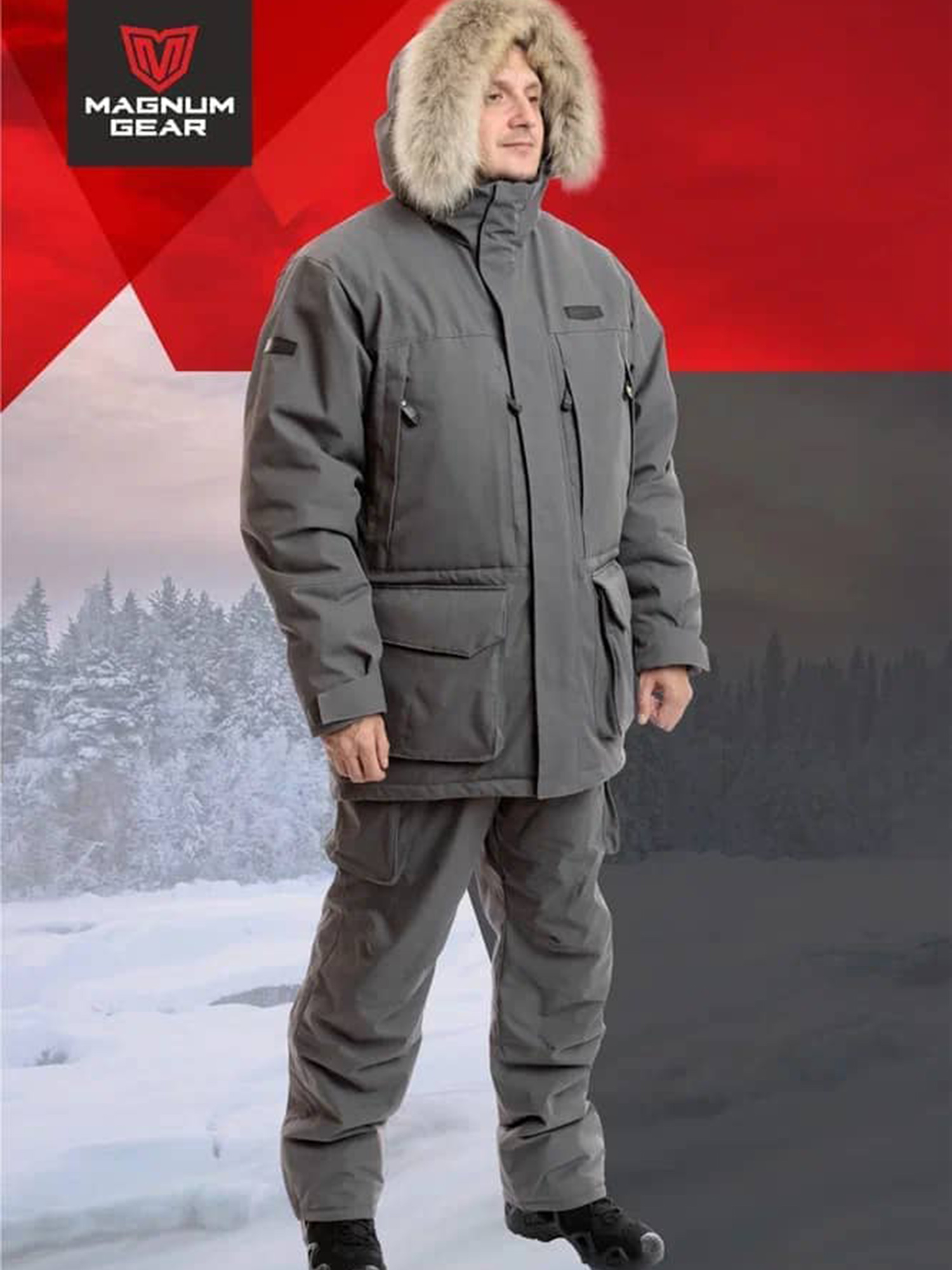   Спортмастер Костюм MAGNUM GEAR HUSKY 2.0 -40° C серый, Серый