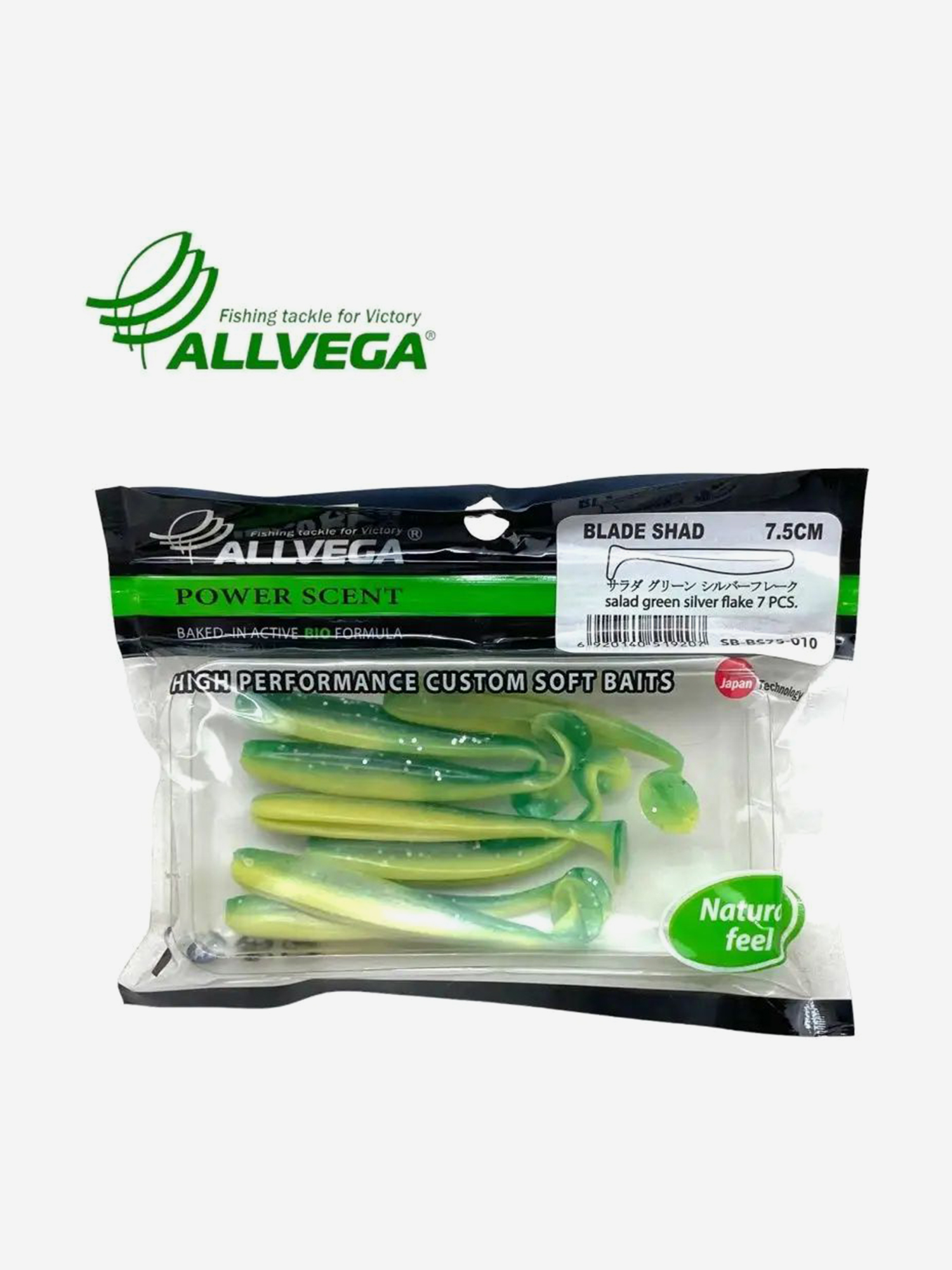 

Приманка съедобная ALLVEGA "Blade Shad" 7,5, Зеленый