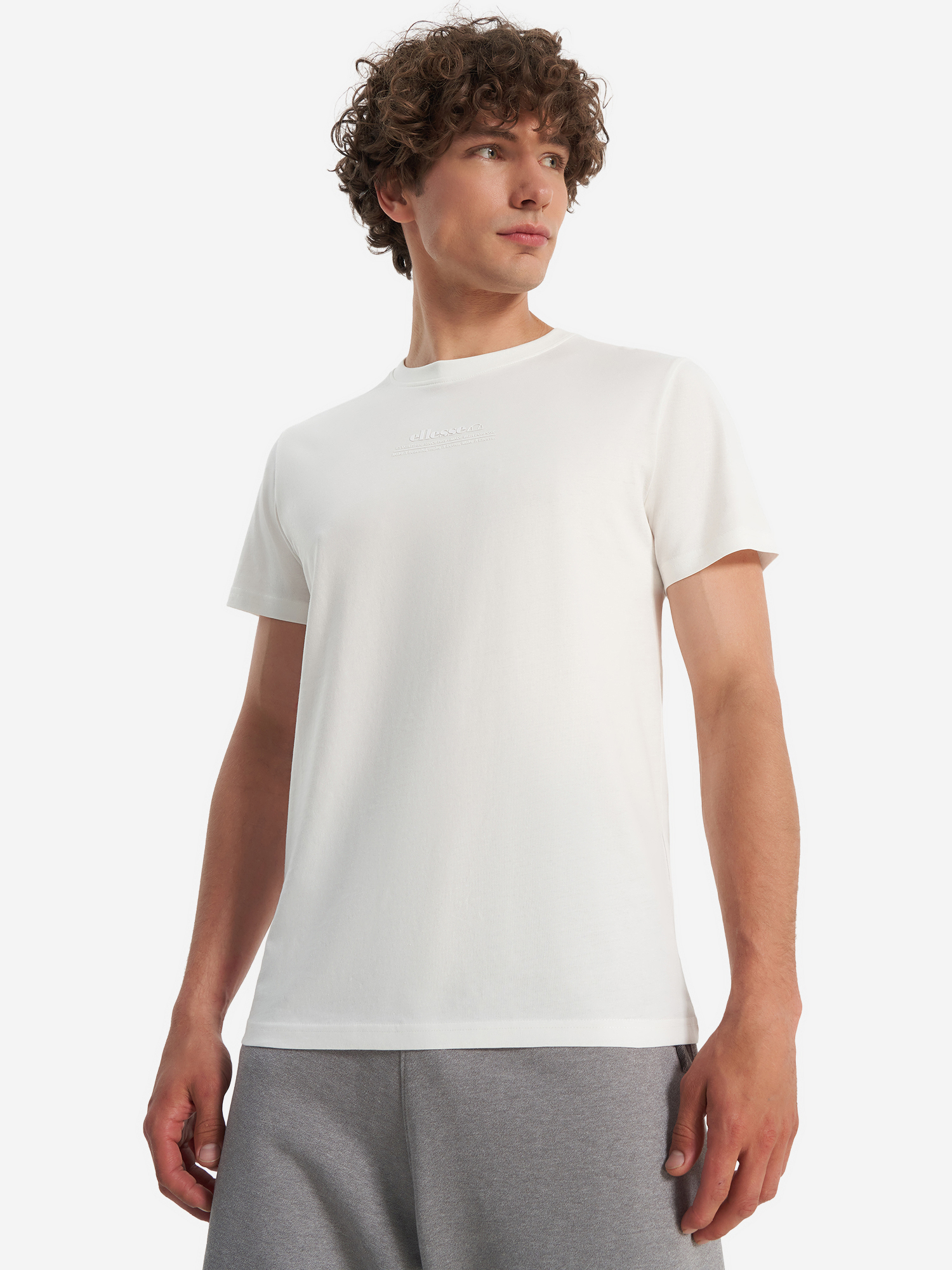 

Футболка мужская Ellesse, Белый