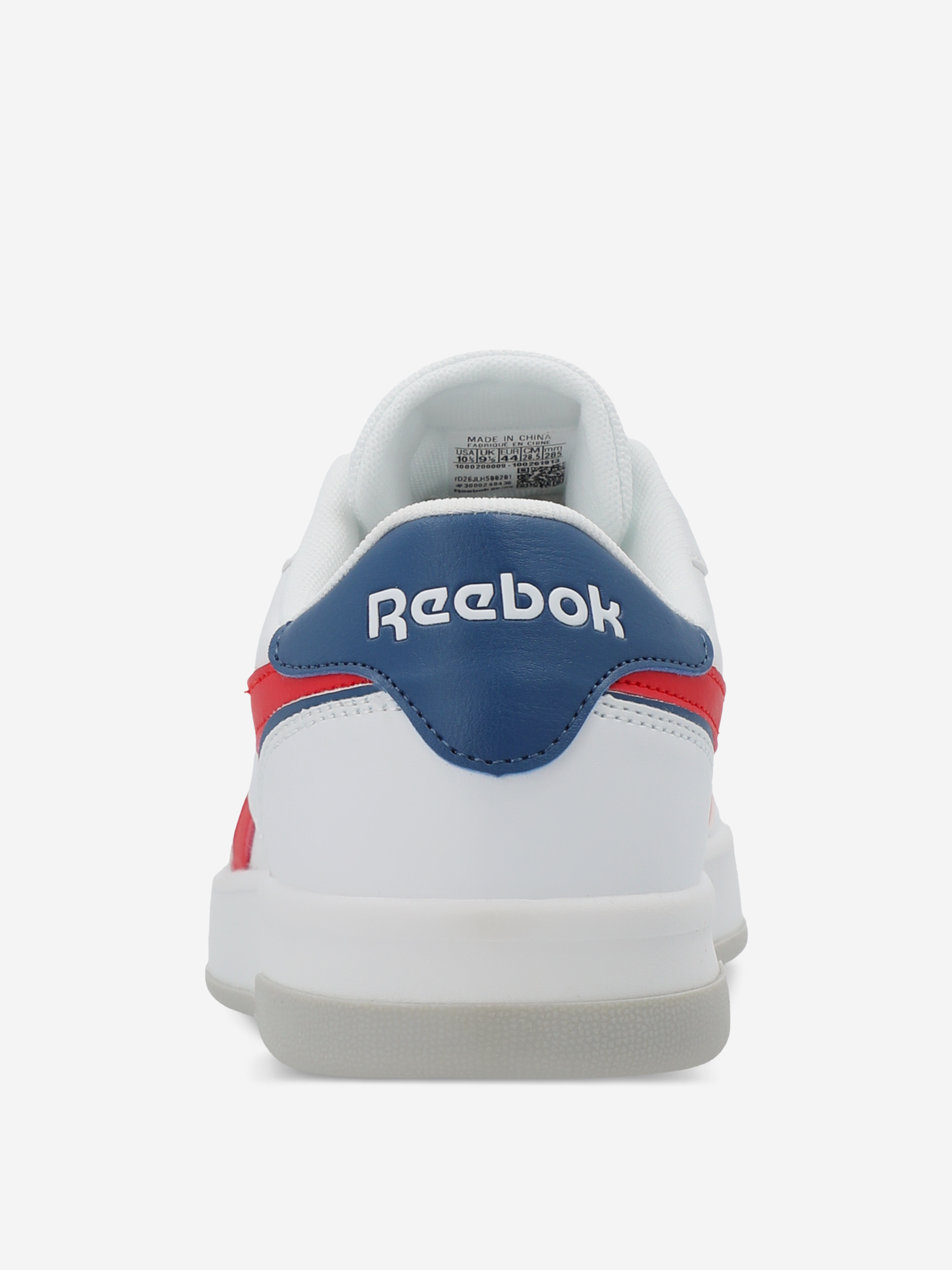 Кеды мужские Reebok Match Prime V2, Белый 3