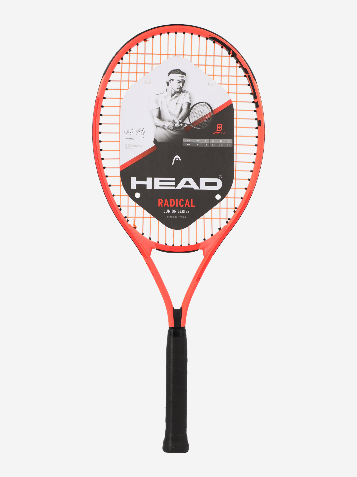 

Ракетка для большого тенниса детская Head Radical JR 26'', Мультицвет