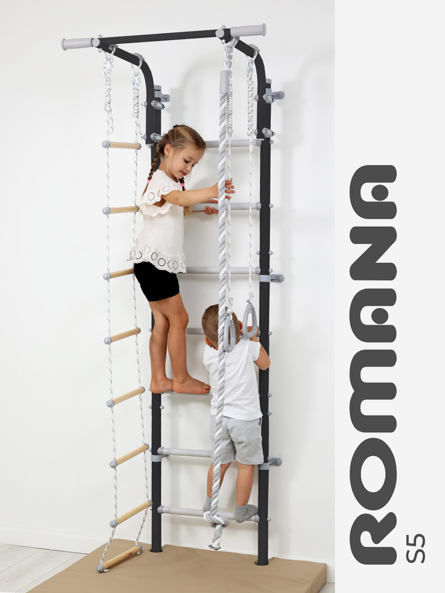 Изображение товара Детская шведская стенка S5 с турником для дома, настенный монтаж, Россия