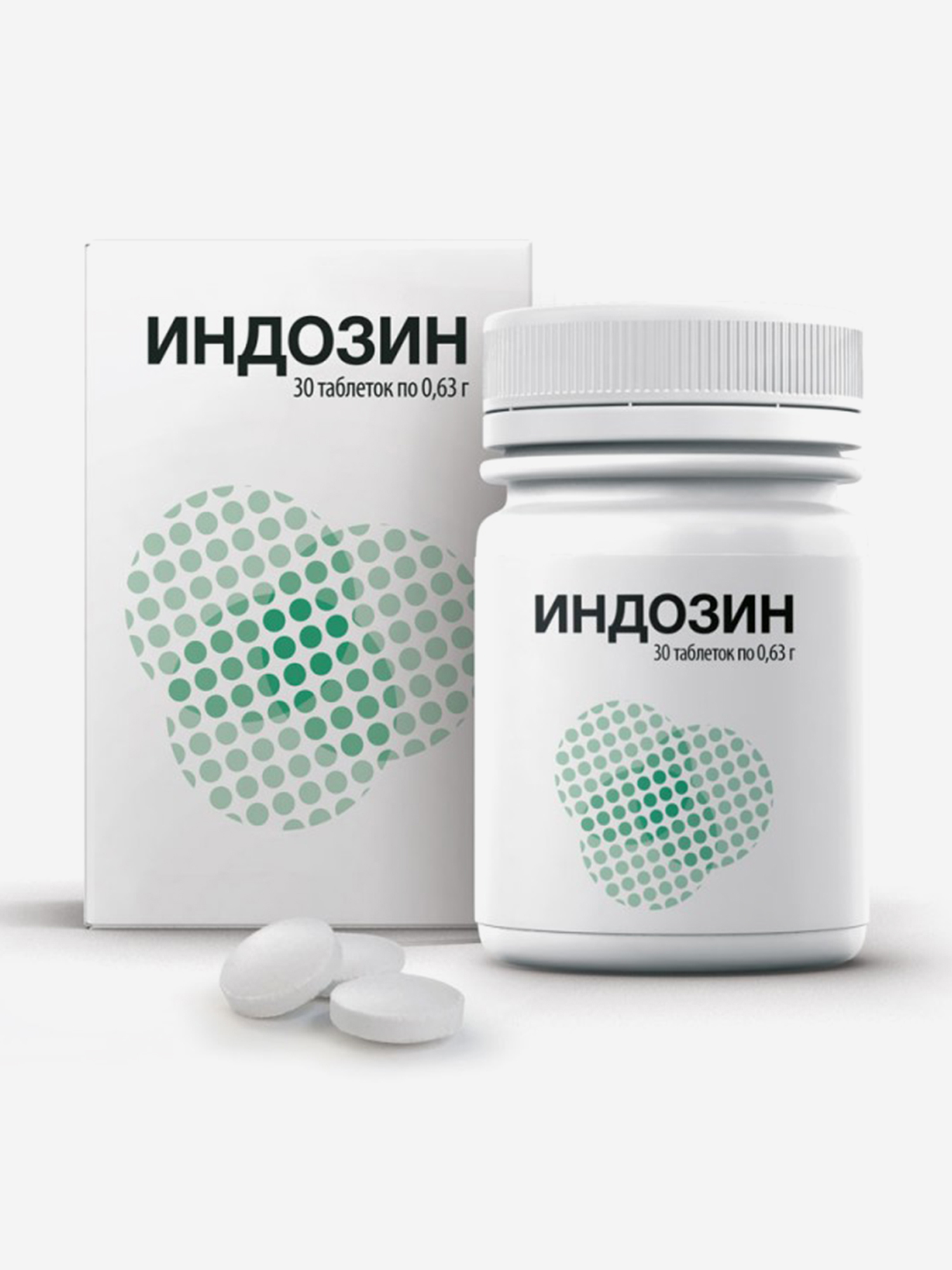 Изображение товара Клеточная защита Индозин Иммунитет и восстановление 30 порций