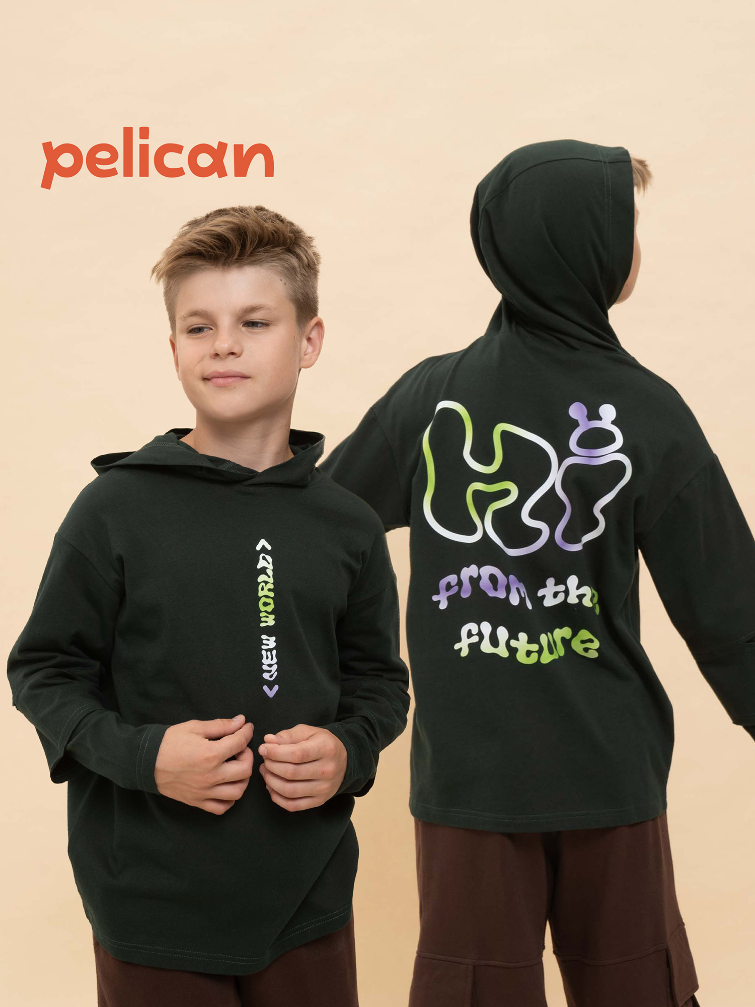 

Толстовка, джемпер для мальчиков Pelican, Зеленый