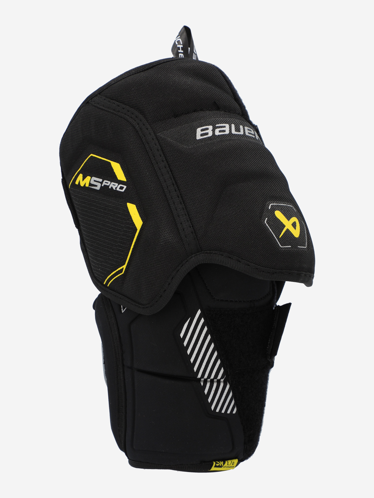 

Налокотники хоккейные Bauer Supreme M5PRO SR, Черный