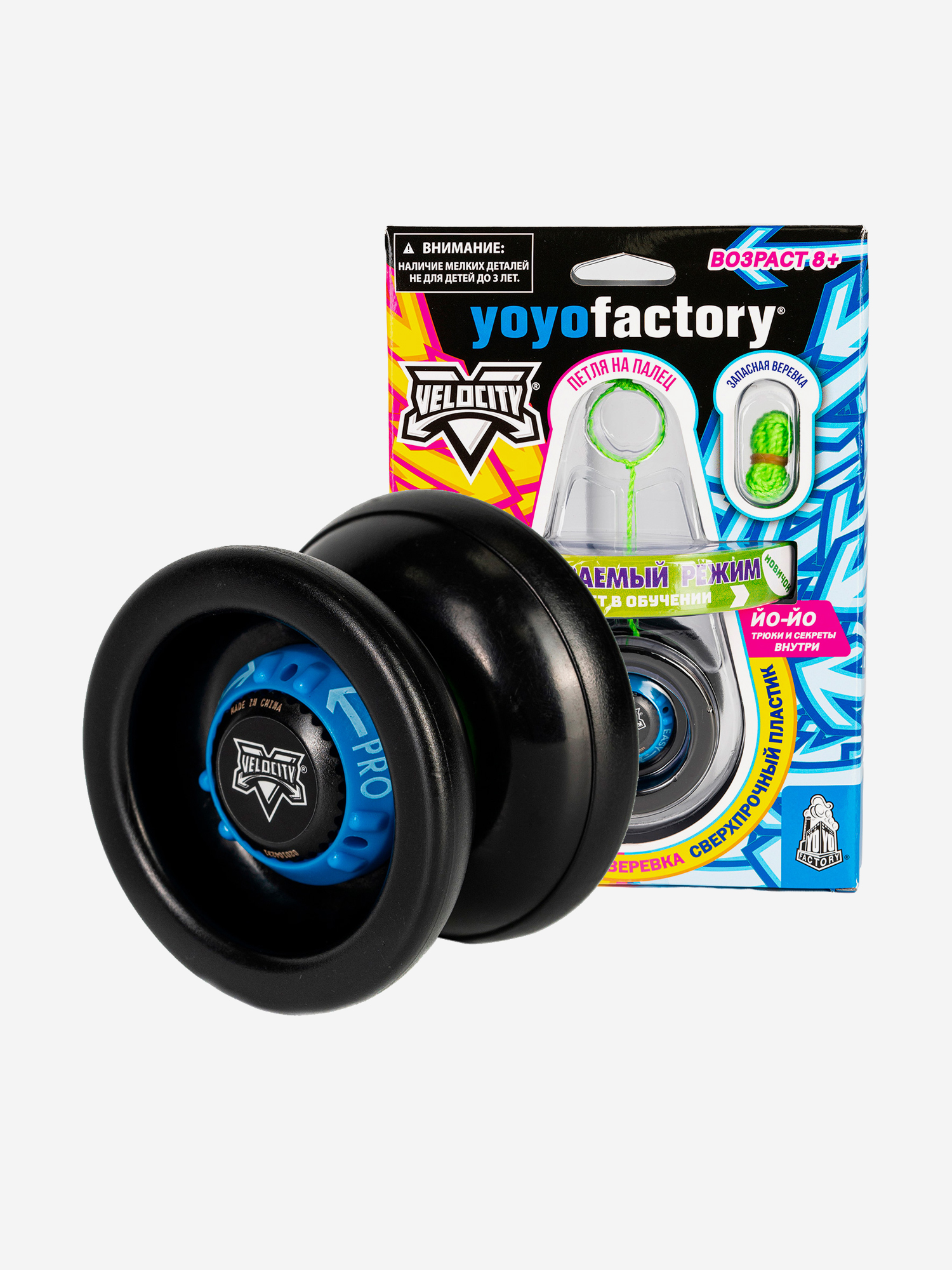 

Йо-йо YoYoFactory Velocity Черный, Черный