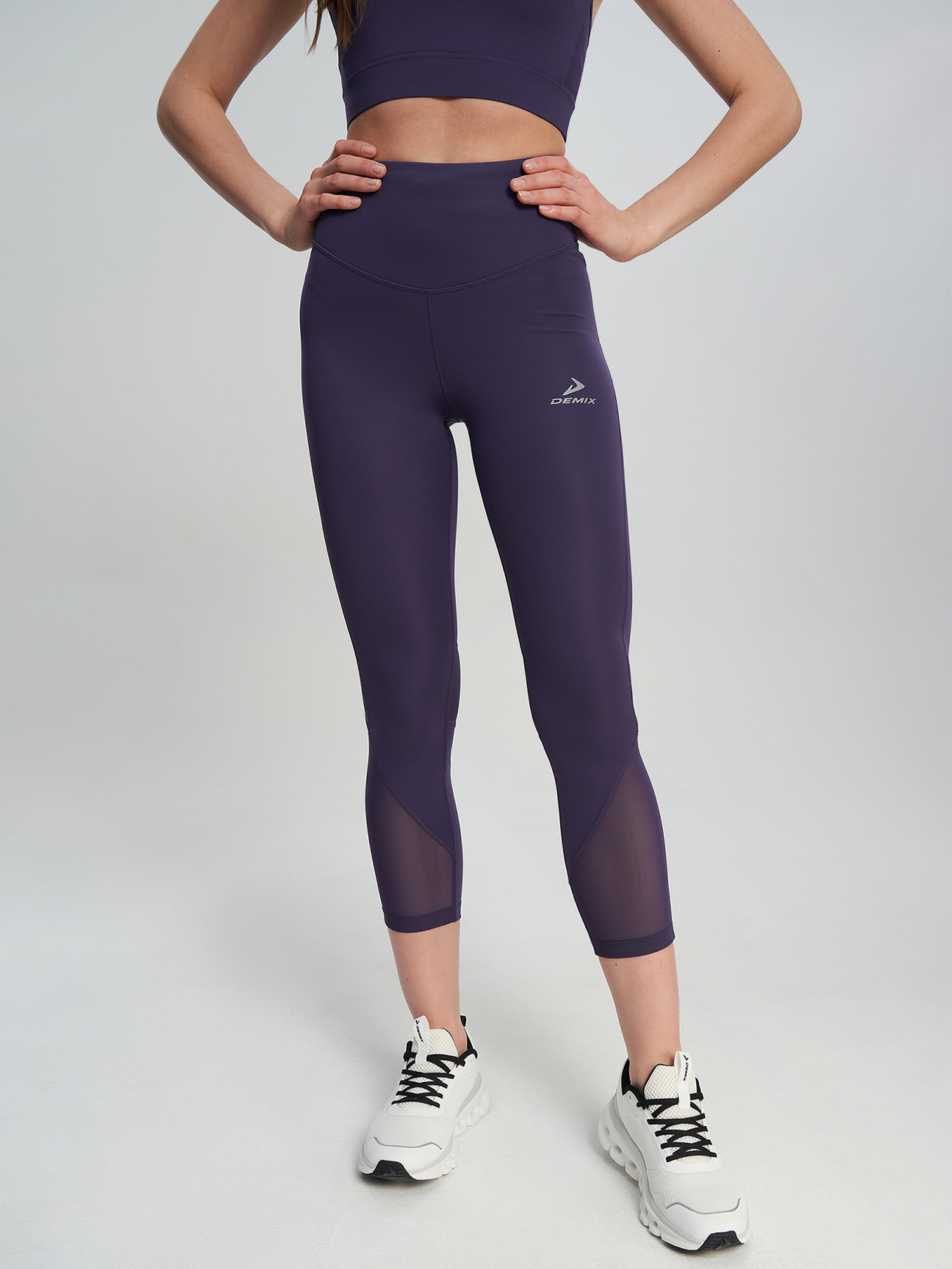 Легинсы женские Demix ActiveMove, Синий