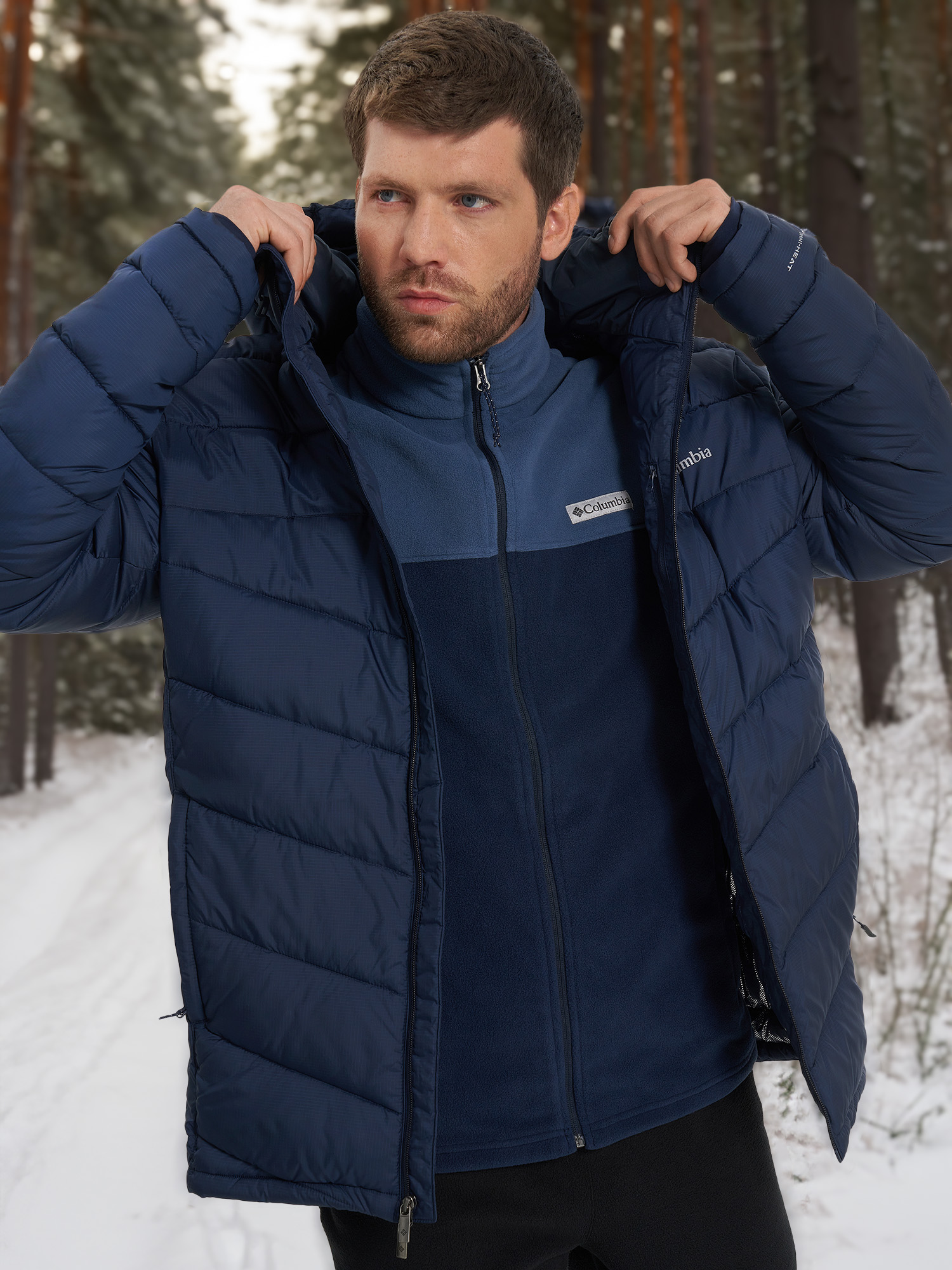 Куртка утепленная мужская Columbia Youngberg II Insulated Jacket, Синий 2122831CLB-464, размер 46