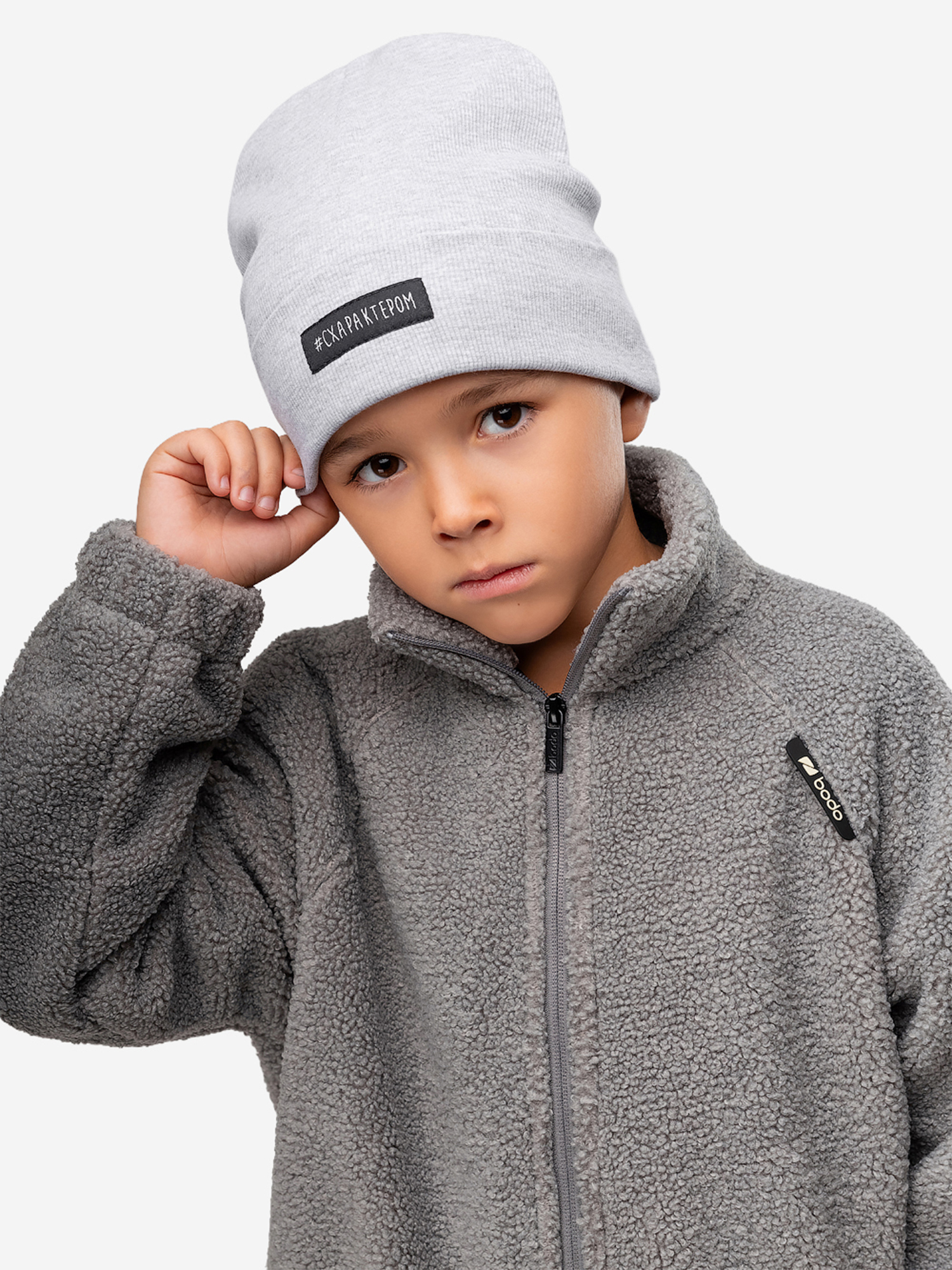 Изображение товара Шапка для мальчиков bodo серый меланж демисезонная хлопковая