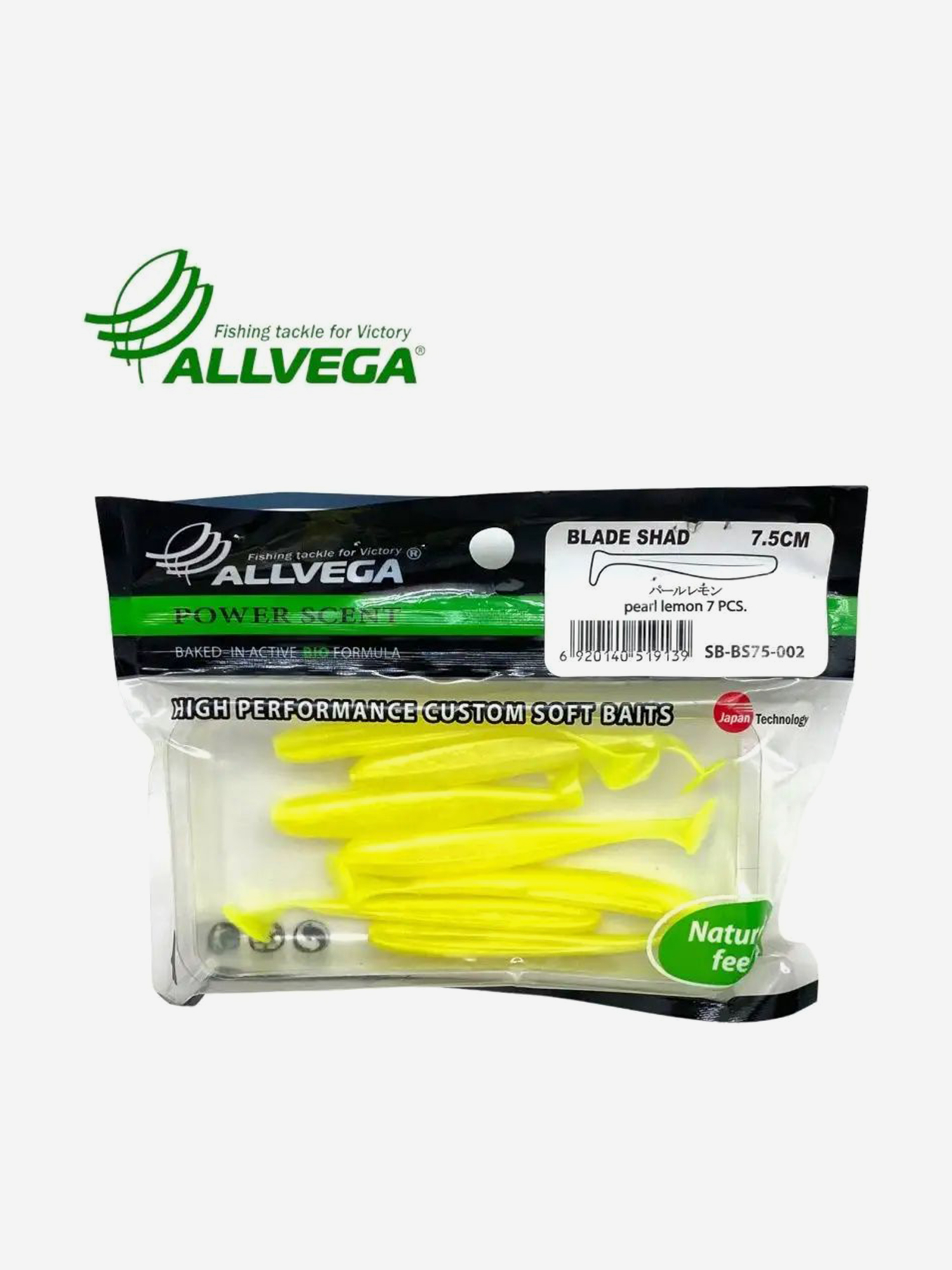 

Приманка съедобная ALLVEGA "Blade Shad" 7,5, Желтый