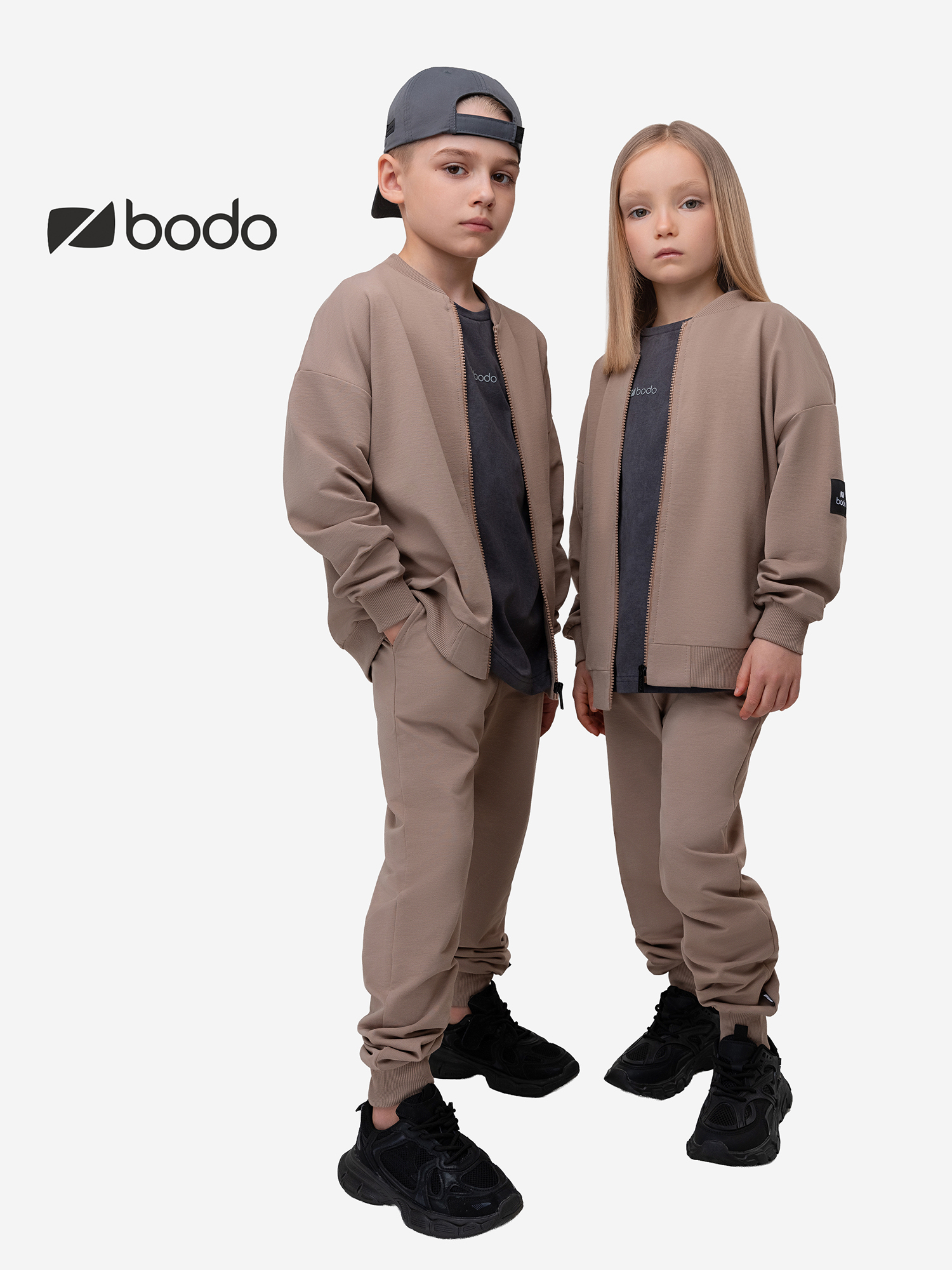 Изображение товара Спортивный костюм для мальчиков bodo из футера двухнитка всесезонный зимний-путешествия Изображение товара Спортивный костюм для мальчиков bodo из футера двухнитка всесезонный зимний-путешествия