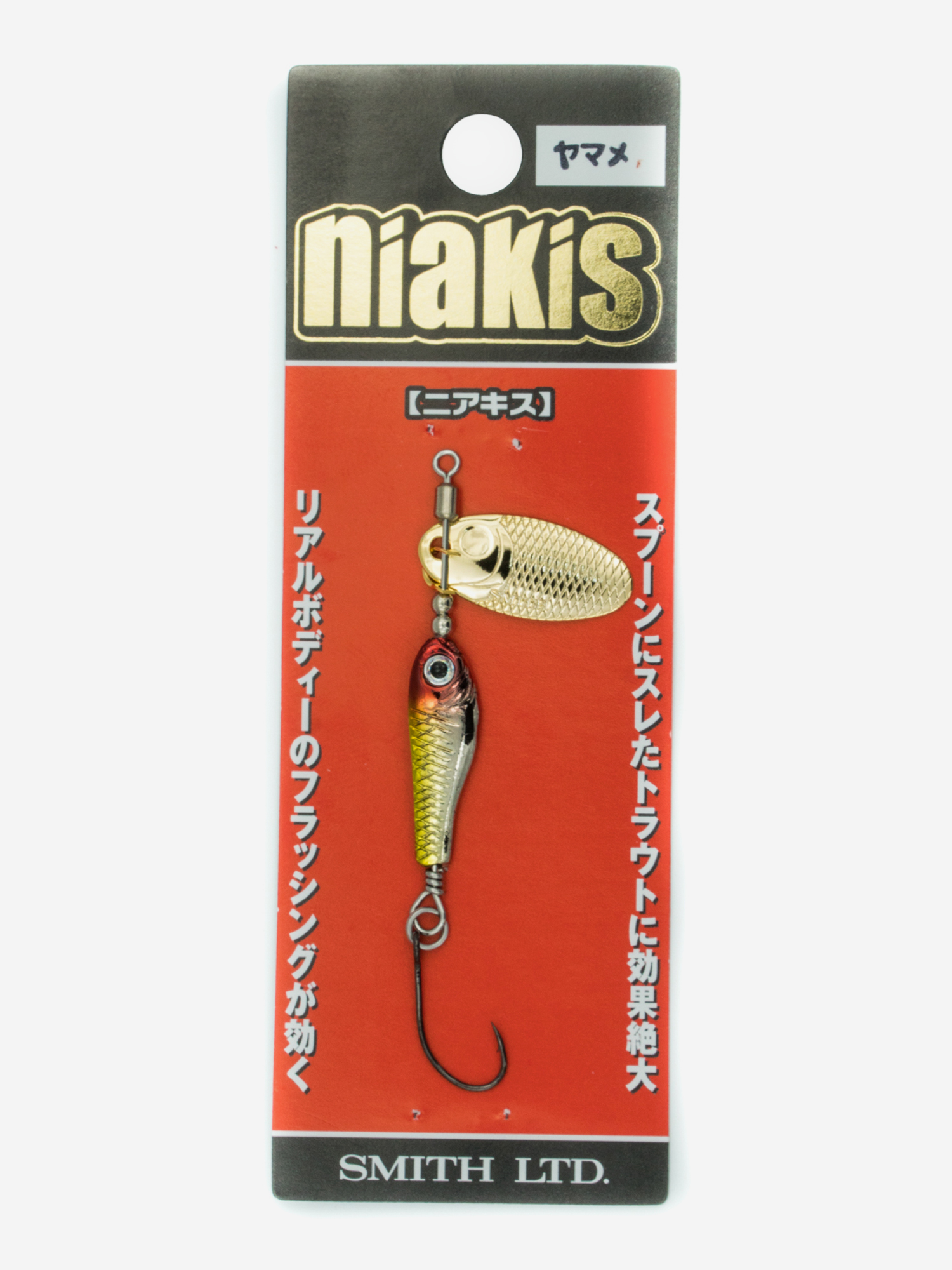 

Вращающаяся блесна SMITH NIAKIS .0 цвет 13, Мультицвет