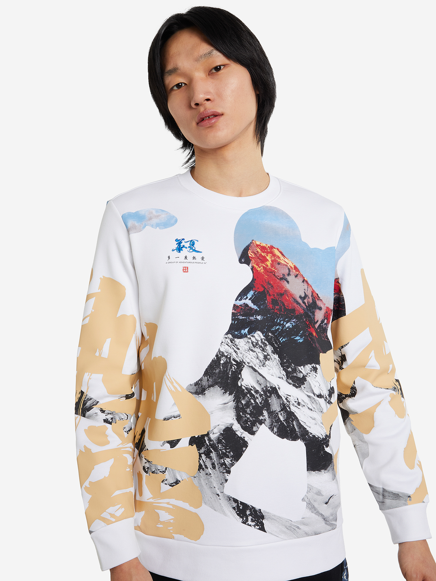 

Свитшот мужской 361° Turtleneck, Белый