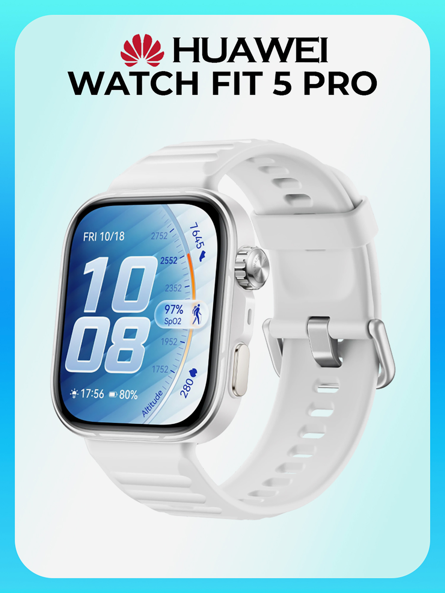 Изображение товара Умные часы HUAWEI Watch Fit 5 Pro с GPS и пульсометром Изображение товара Умные часы HUAWEI Watch Fit 5 Pro с GPS и пульсометром