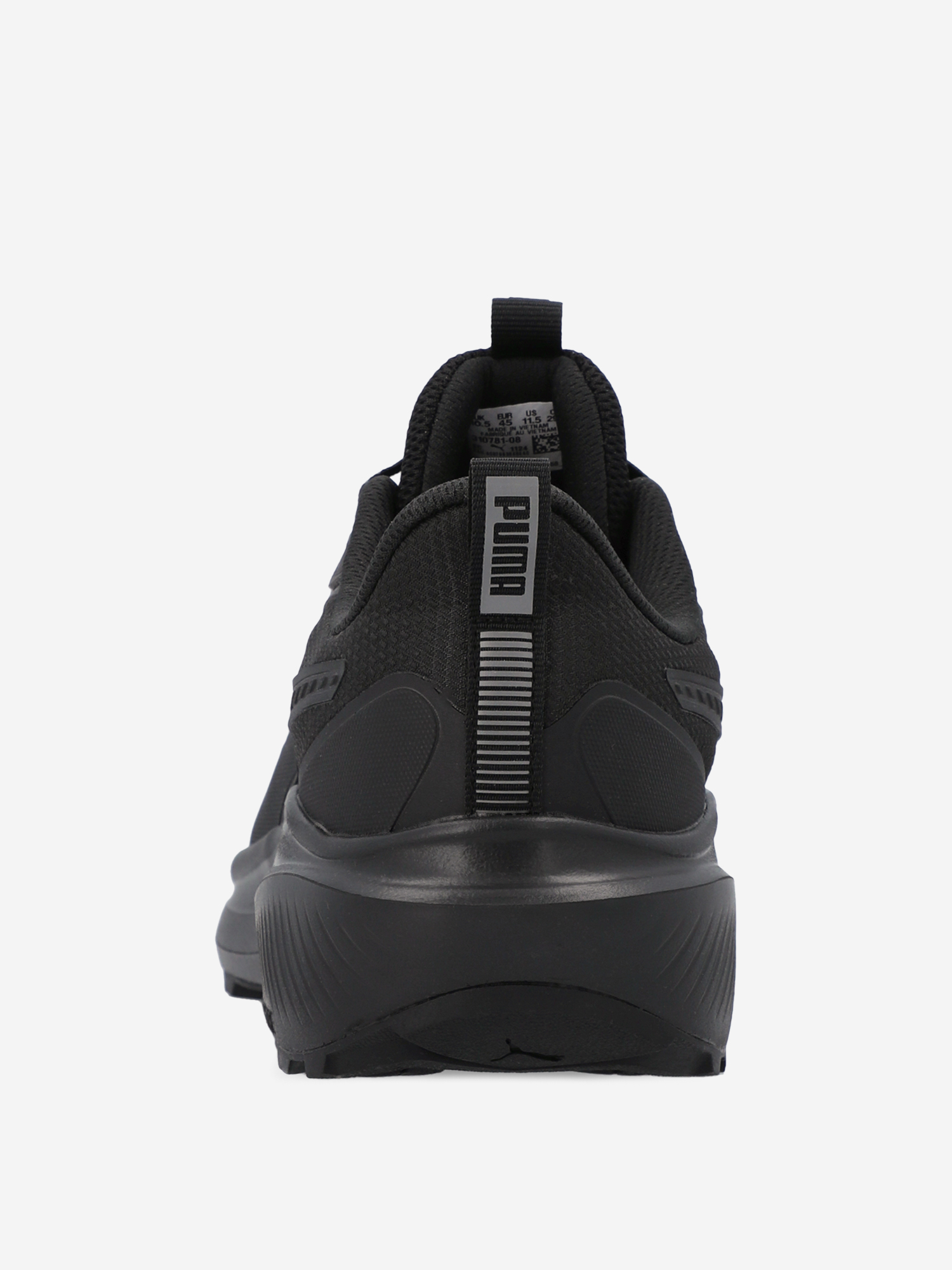 Кроссовки мужские PUMA Skyrocket Lite Trail, Черный 3