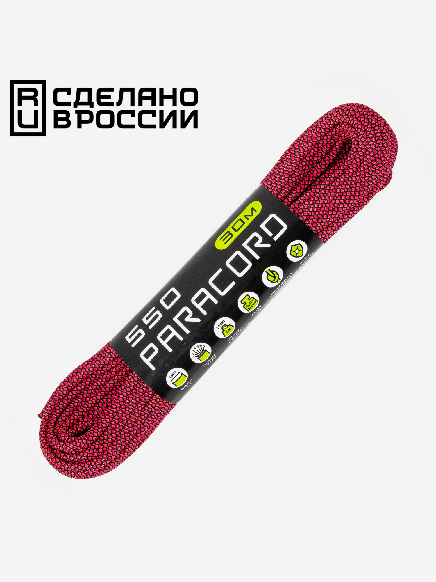 

Паракорд 550 CORD nylon 30м RUS (pink snake), Мультицвет