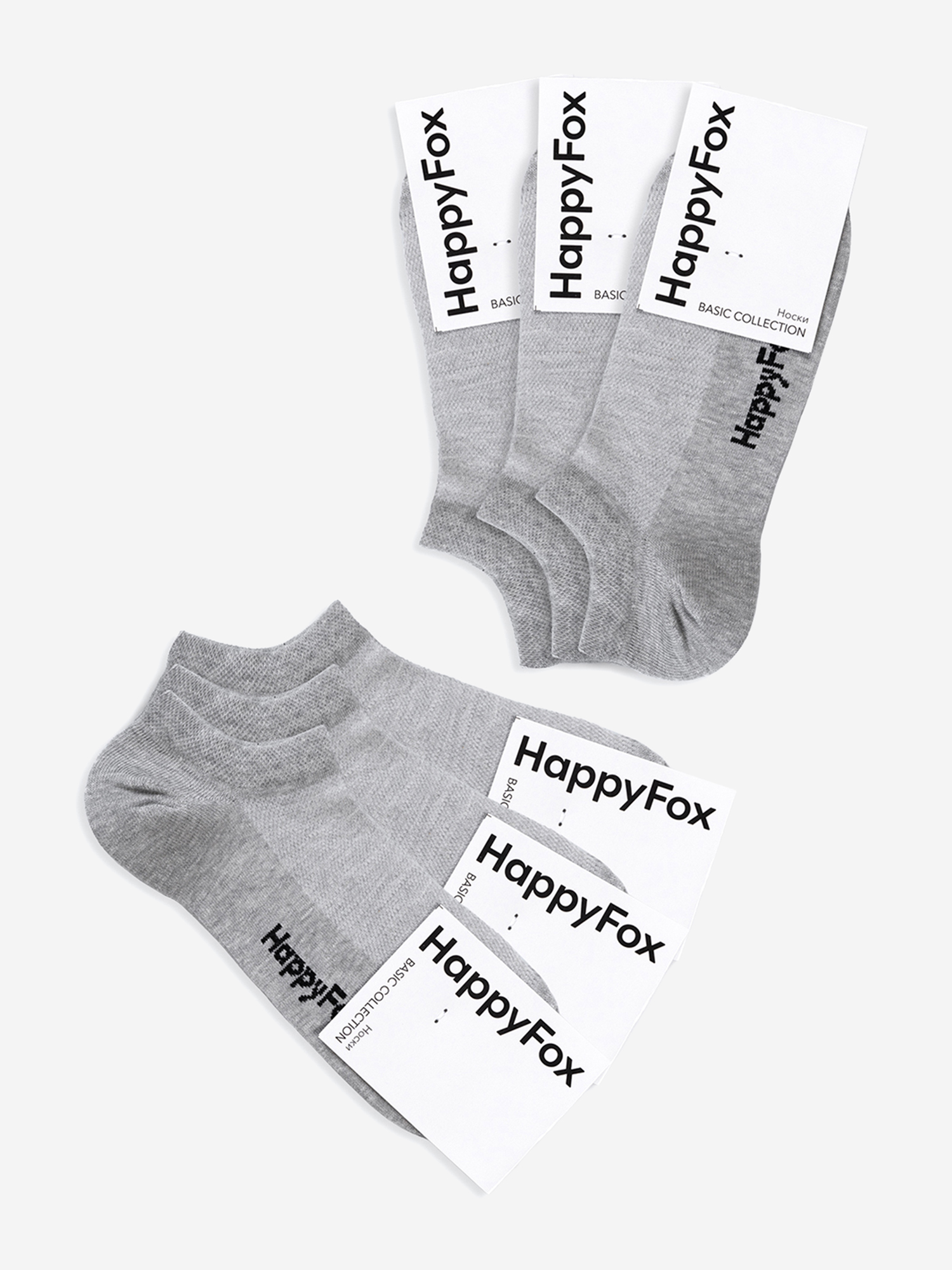 

Носки Happyfox, набор 6 пар, в сетку, хлопковые, Серый