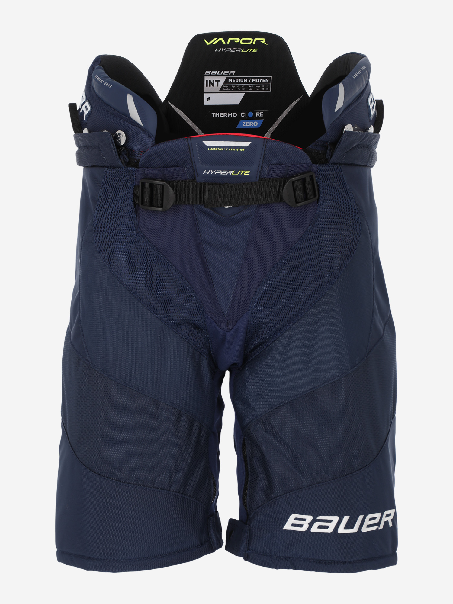 

Шорты хоккейные детские Bauer Hyperlite INT, Синий