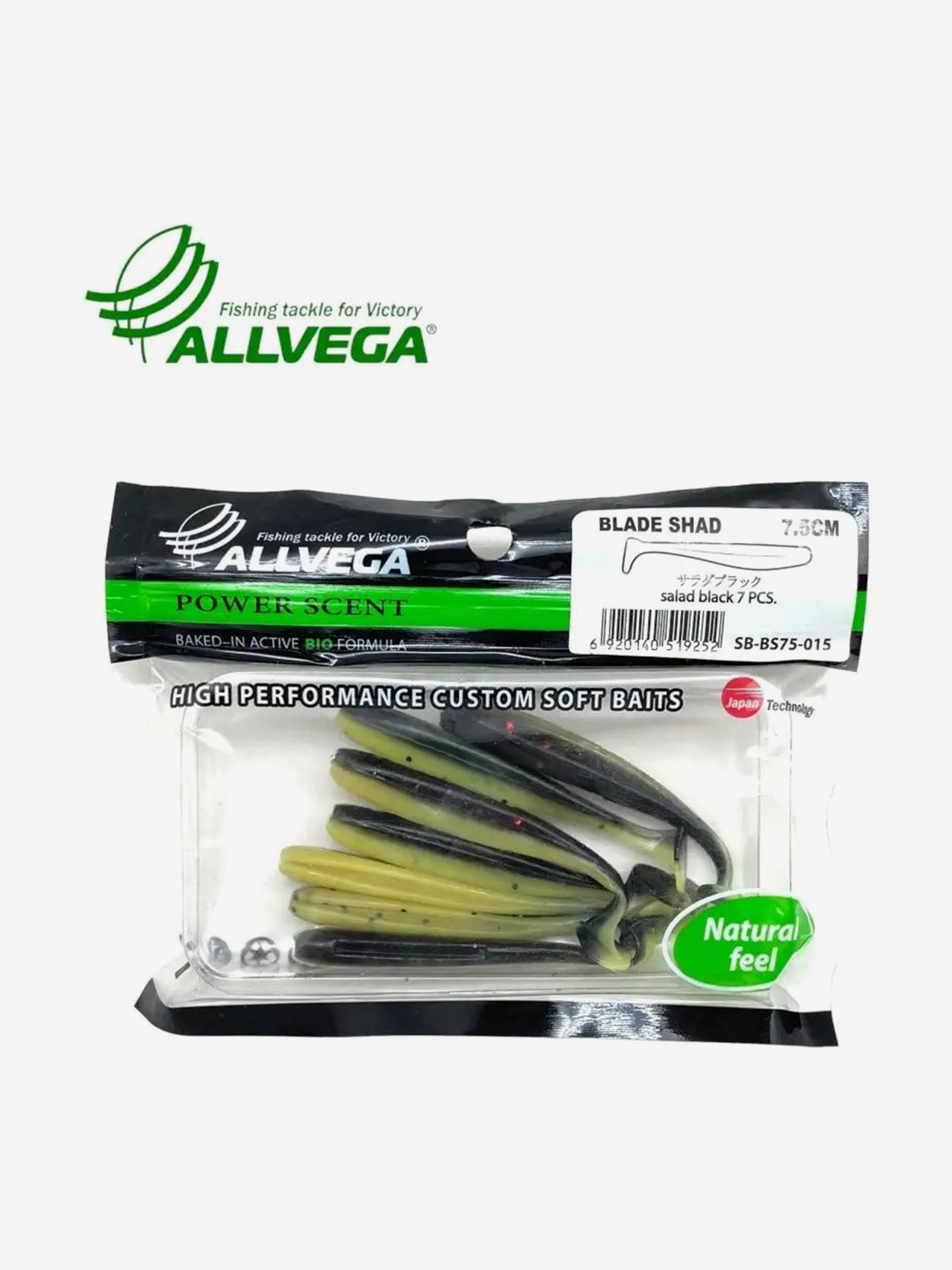 

Приманка съедобная ALLVEGA "Blade Shad" 7,5, Черный