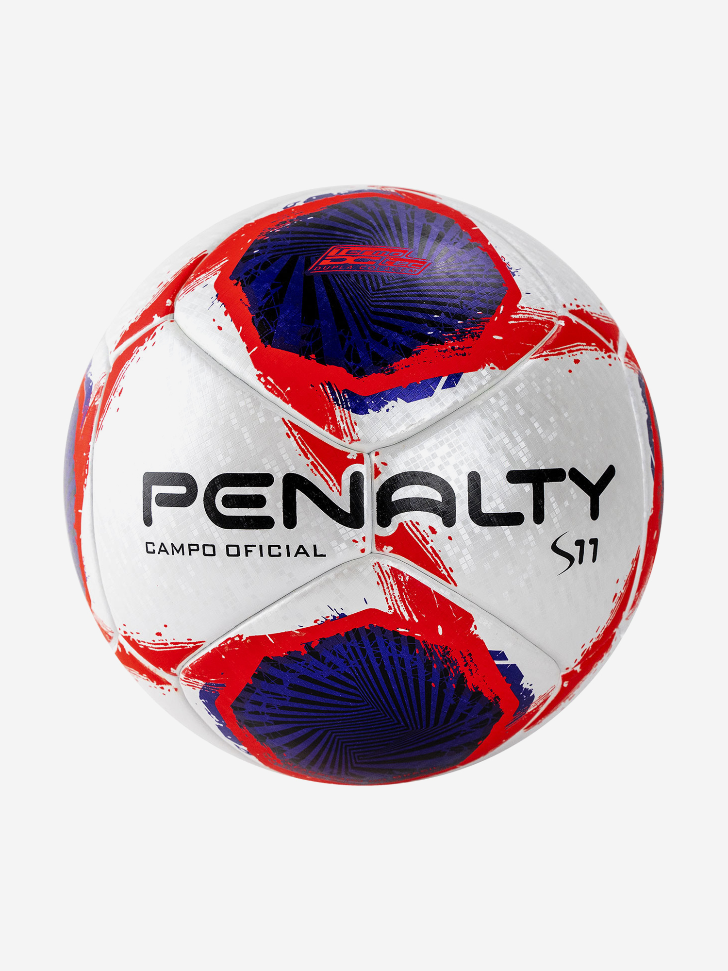 Мяч футбольный PENALTY BOLA CAMPO S11 R1 XXI, арт.5416181241-U, р.5, Серебряный