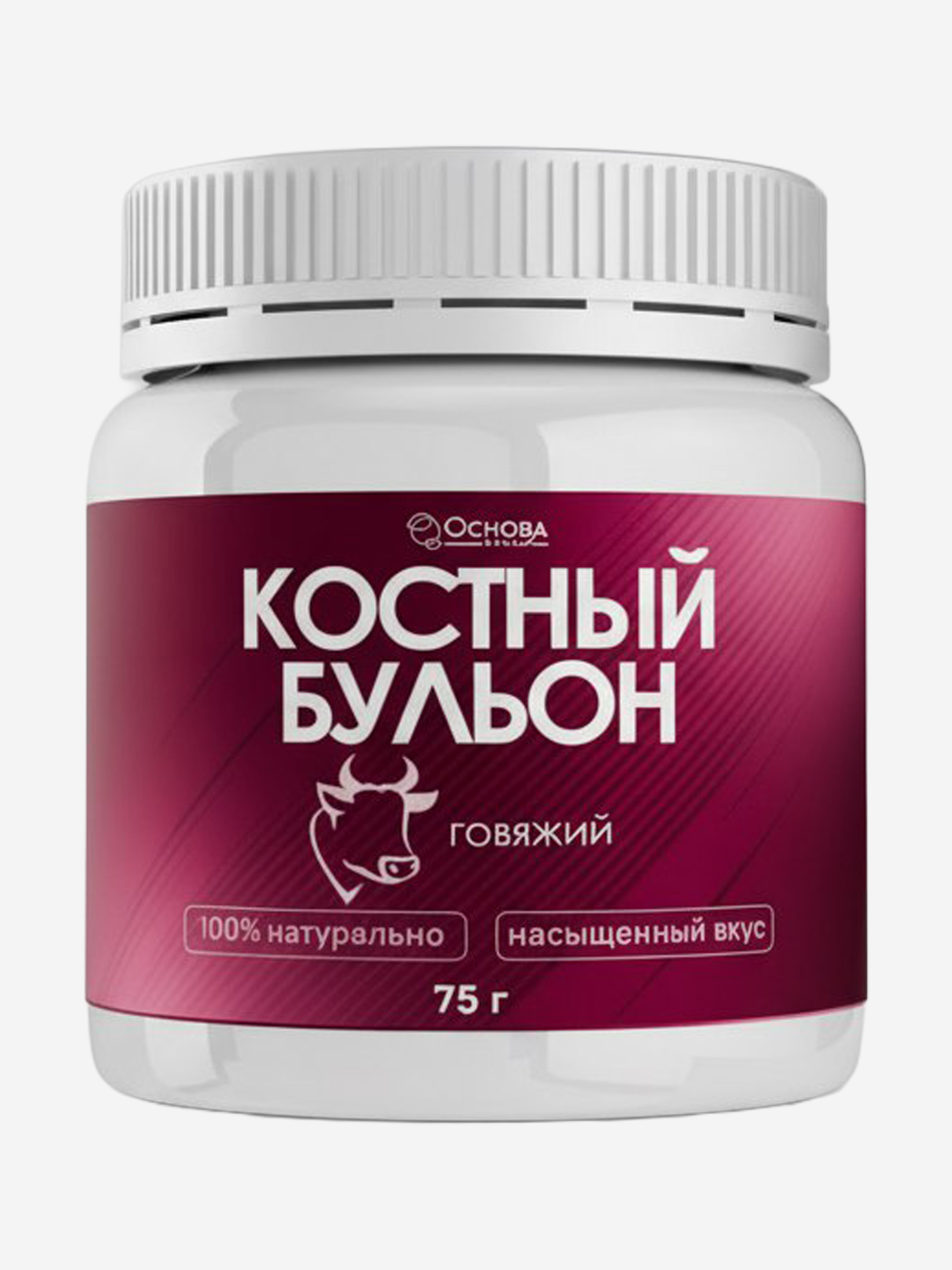Изображение товара Костный бульон HealthSoul с коллагеном говяжий порошок для суставов и здоровья 15 порций