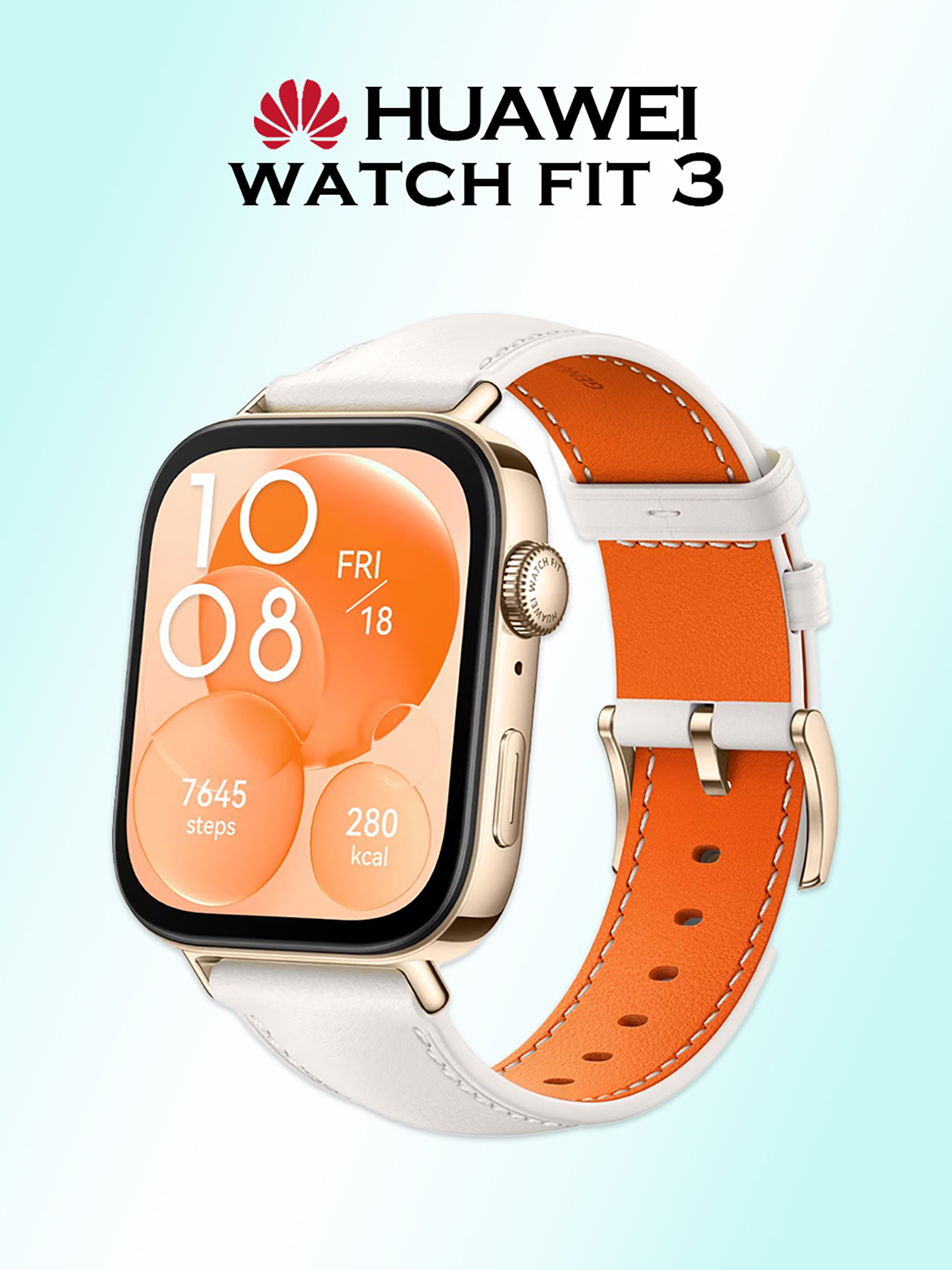 

Умные часы HUAWEI Fit 3, 55020CDT, жемчужно-белые, Белый