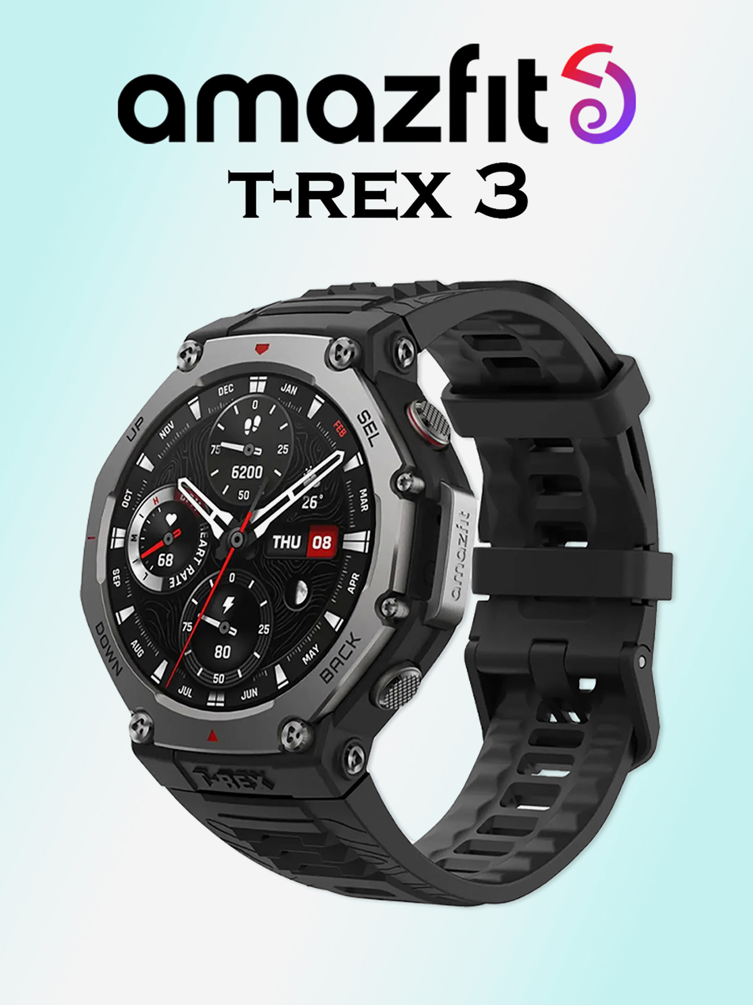 Изображение товара Умные спортивные часы Amazfit T-Rex 3 A2323 с функциями фитнеса и здорового образа жизни