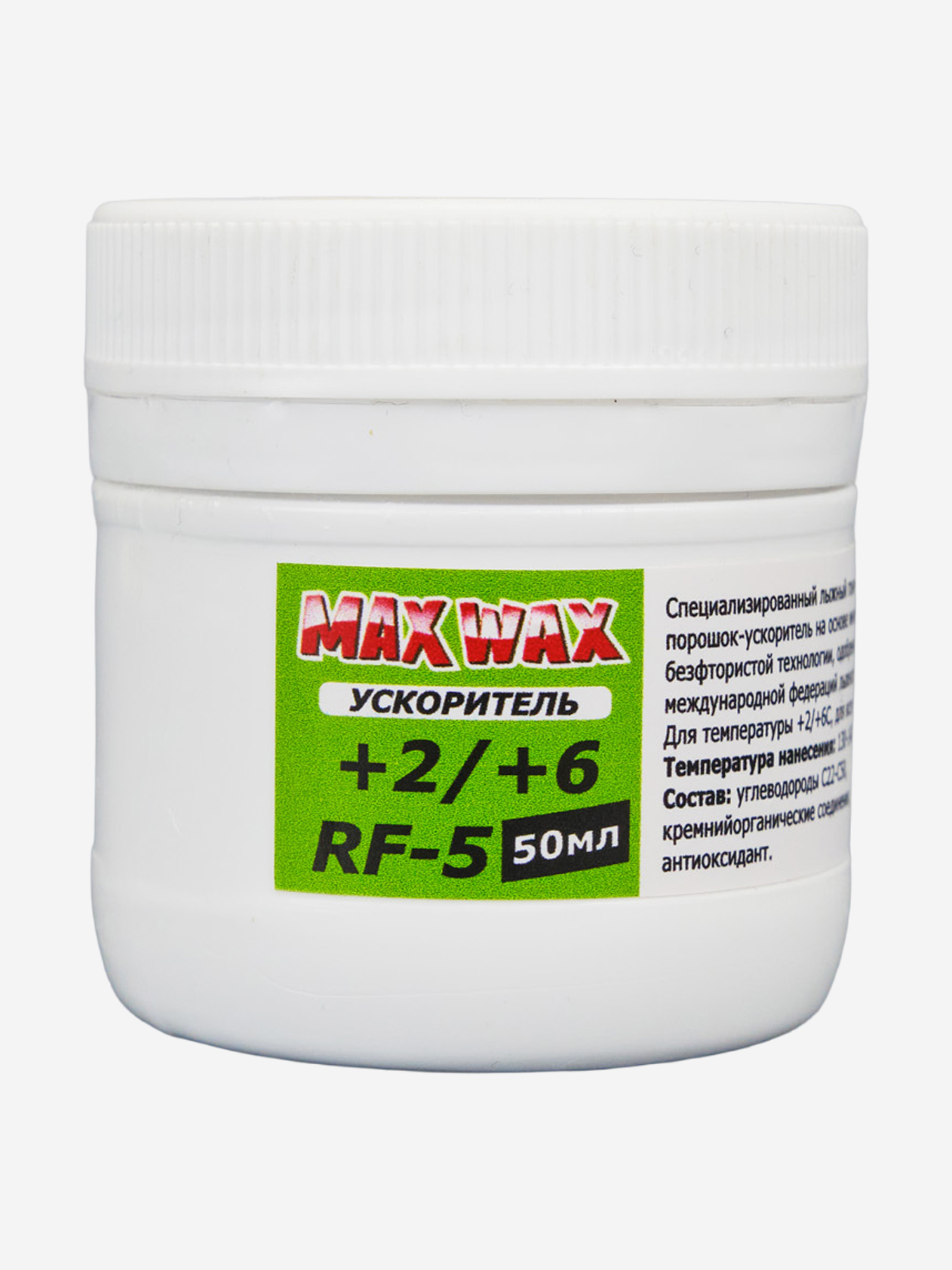 Изображение товара Порошок MAX WAX RF-5 для ускорения лыж на +2/+6C, 50 мл
