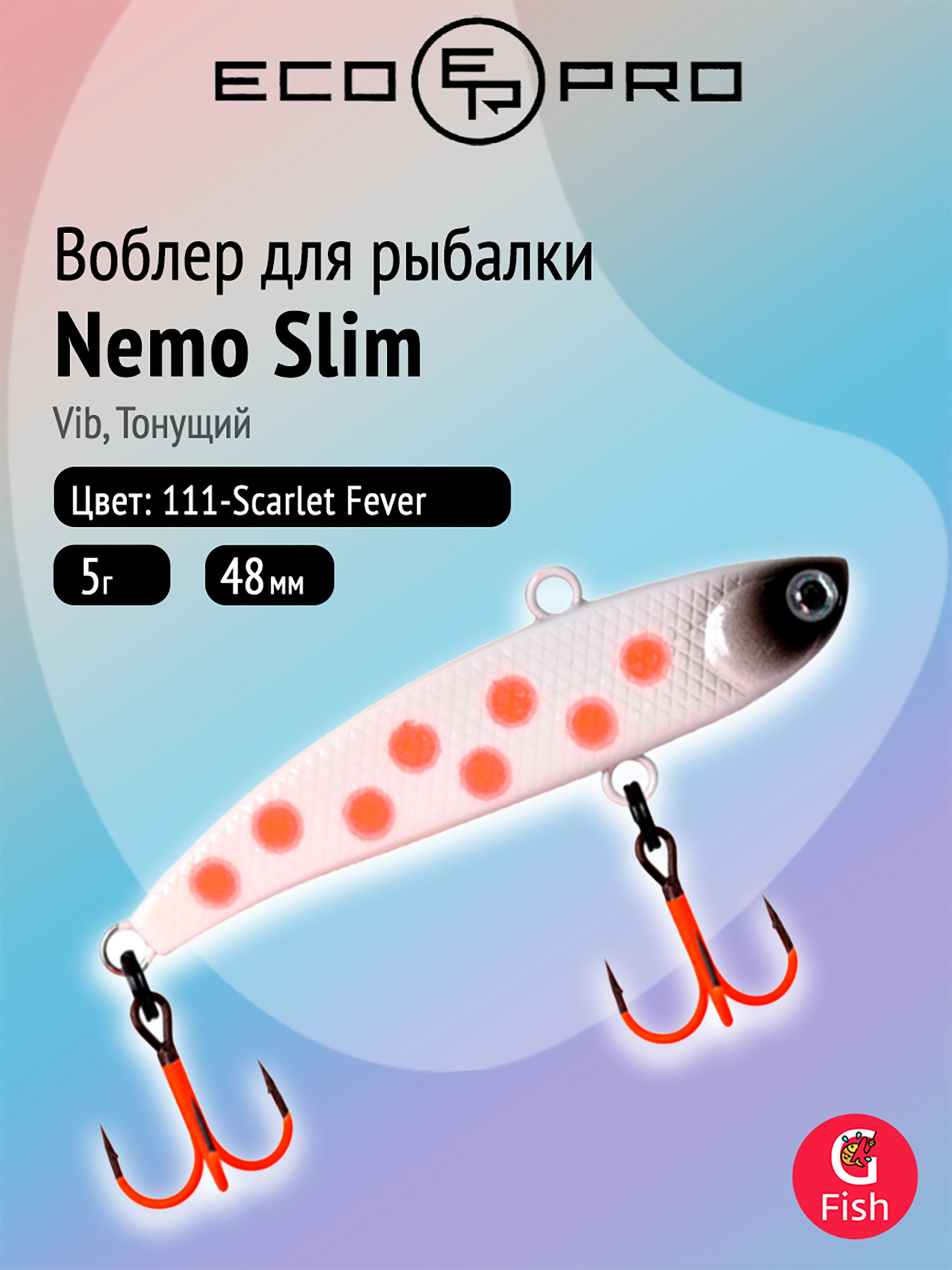 Изображение товара Тонущий воблер ECOPRO Nemo Slim 48мм 5г 111-Scarlet Fever