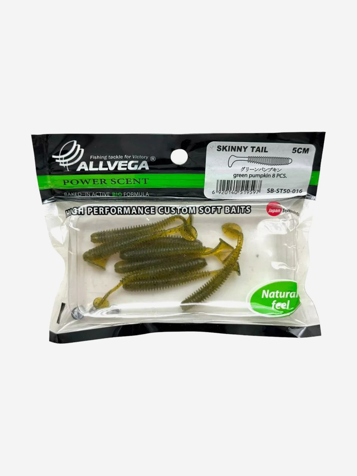 

Приманка съедобная ALLVEGA "Skinny Tail" 5см 1г, Зеленый