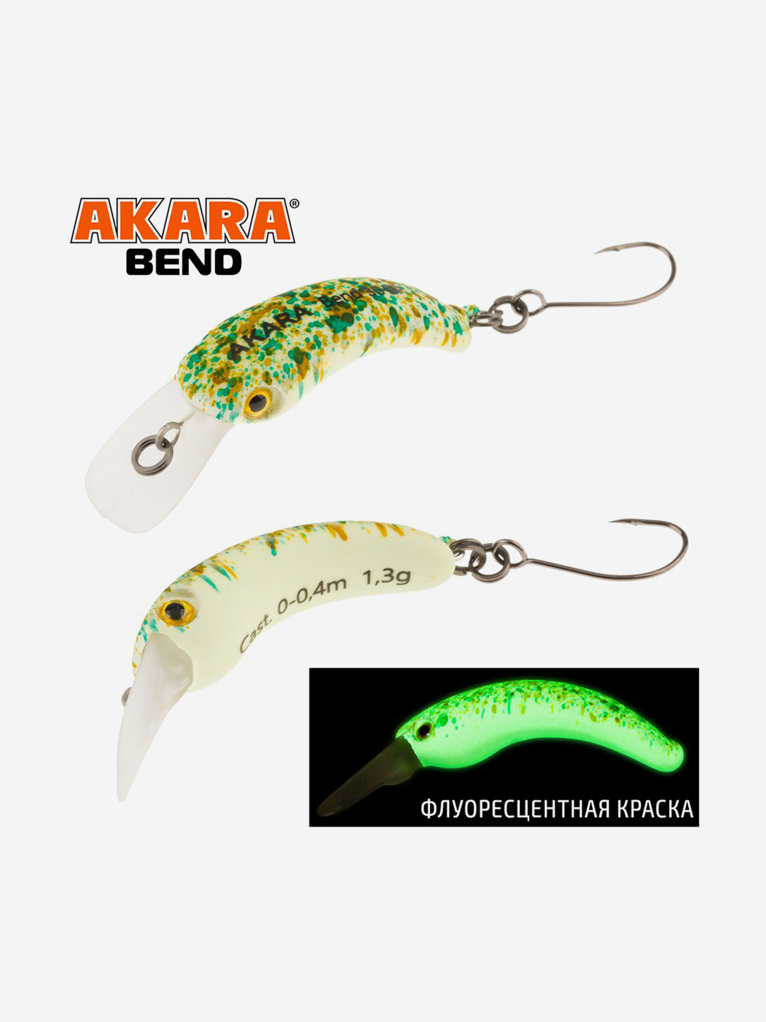 Изображение товара Воблер Akara Bend 40SP минноу суспендер на форель 3гр A-205