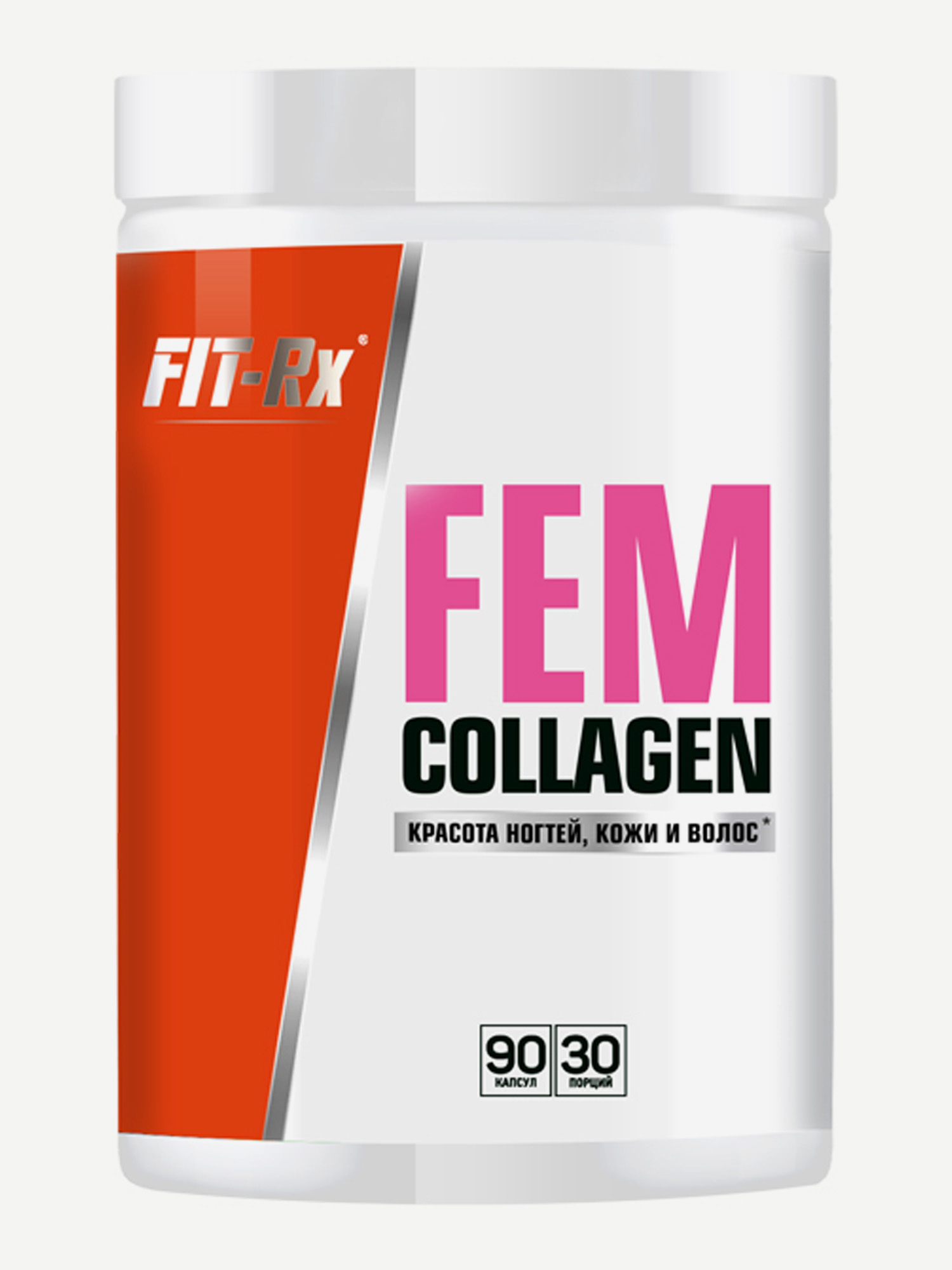 Коллаген FEM женский FIT-Rx 90 капсул, с Биотином и Витамином С, Белый