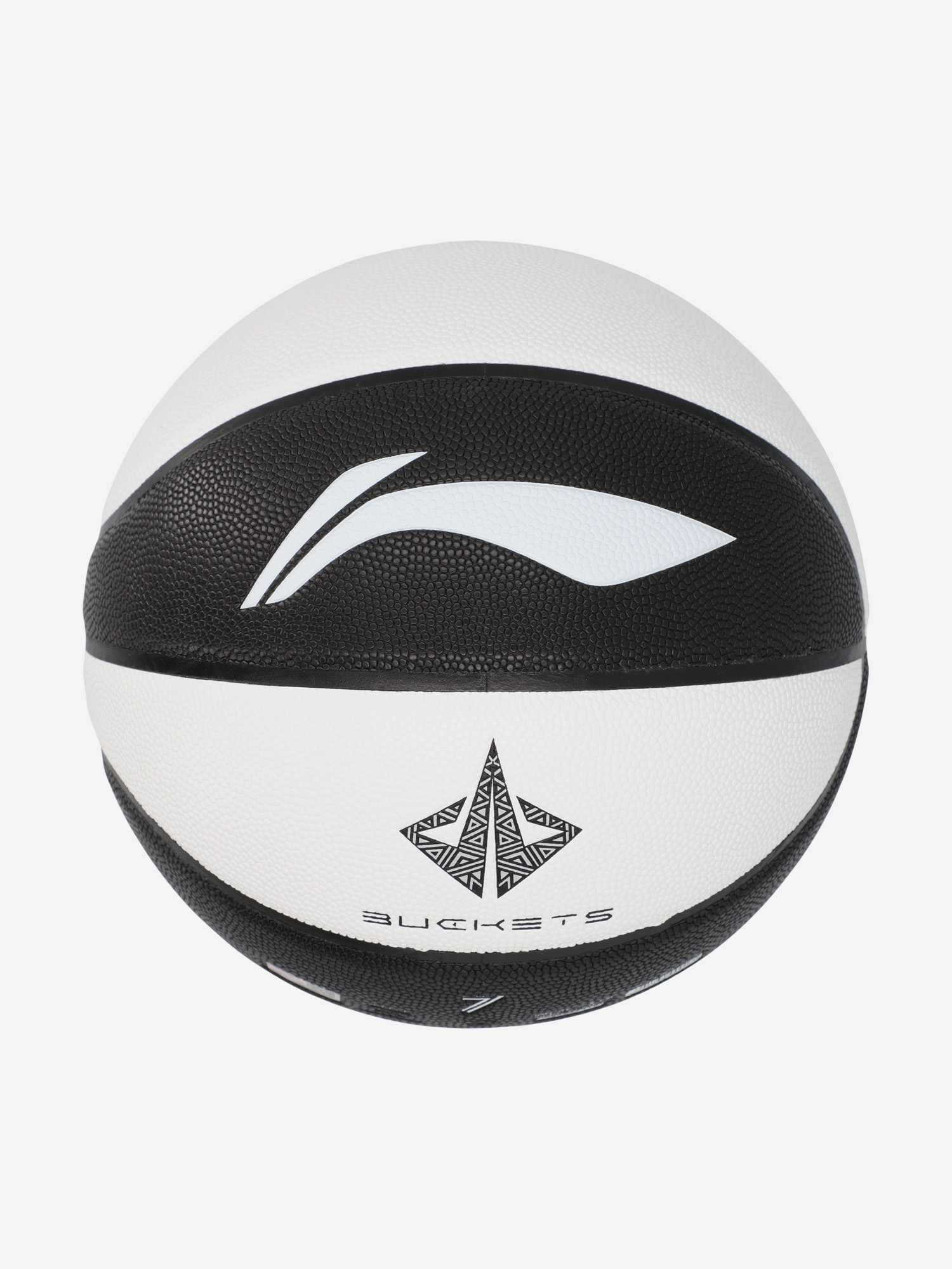 

Мяч баскетбольный Li-Ning LN BB, Белый