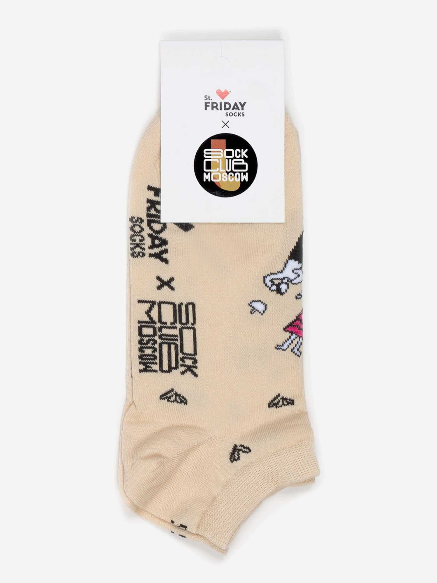 

Носки короткие с рисунками St.Friday Socks x Sock Club Moscow, Отдыхающие, Бежевый