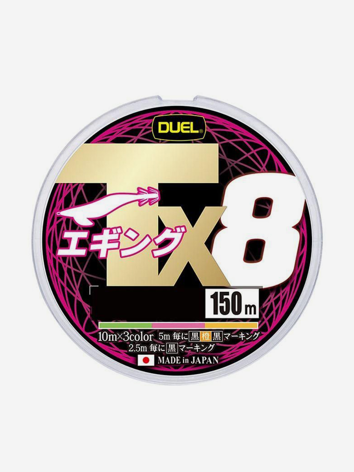 

Плетеный шнур Duel PE Tx8 150м 3Color #0,8 (0,15мм) 7,7kg, Мультицвет