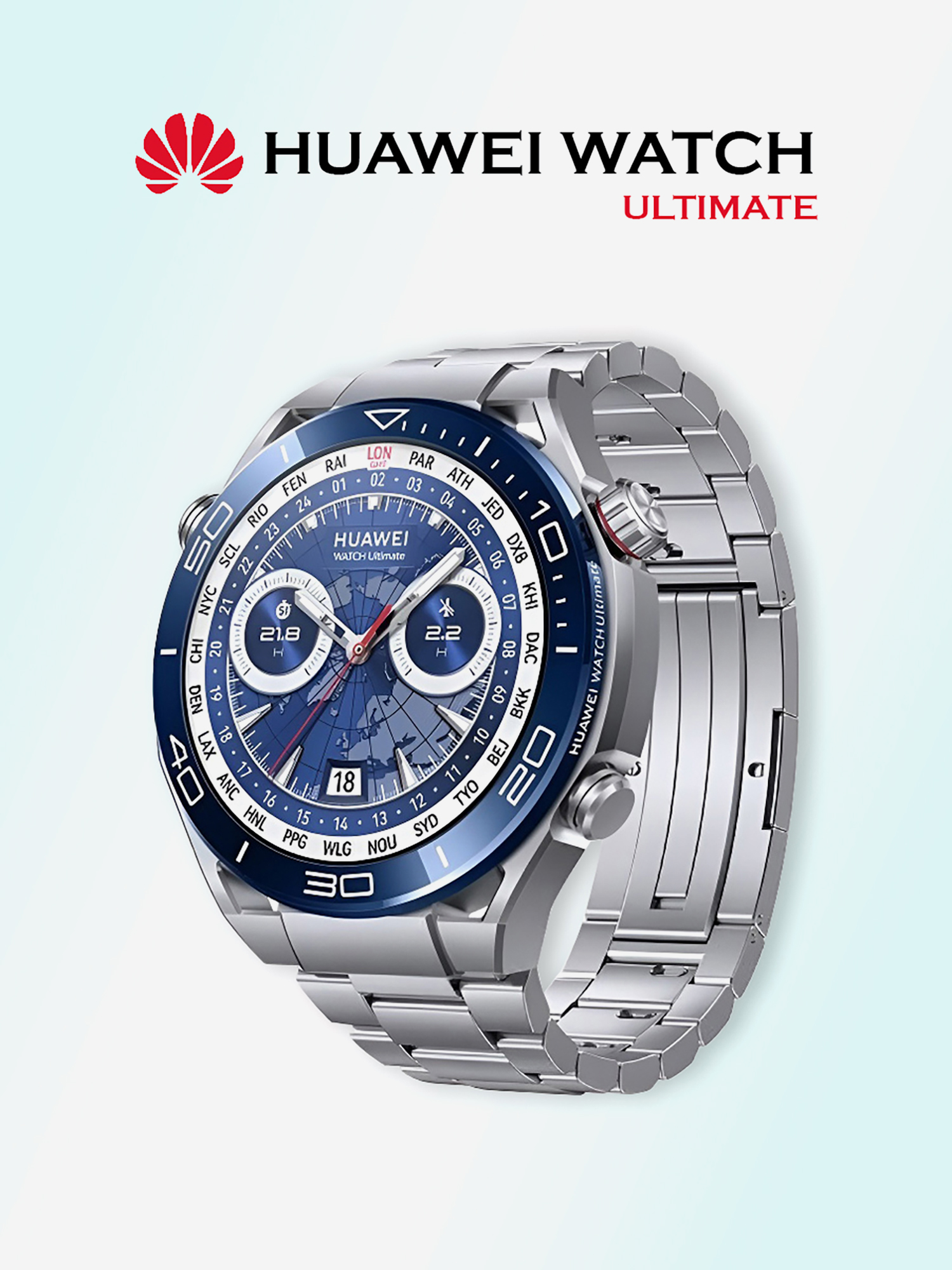 

Умные часы HUAWEI Watch Ultimate, CLB-B19, серебристый океан, Серебряный