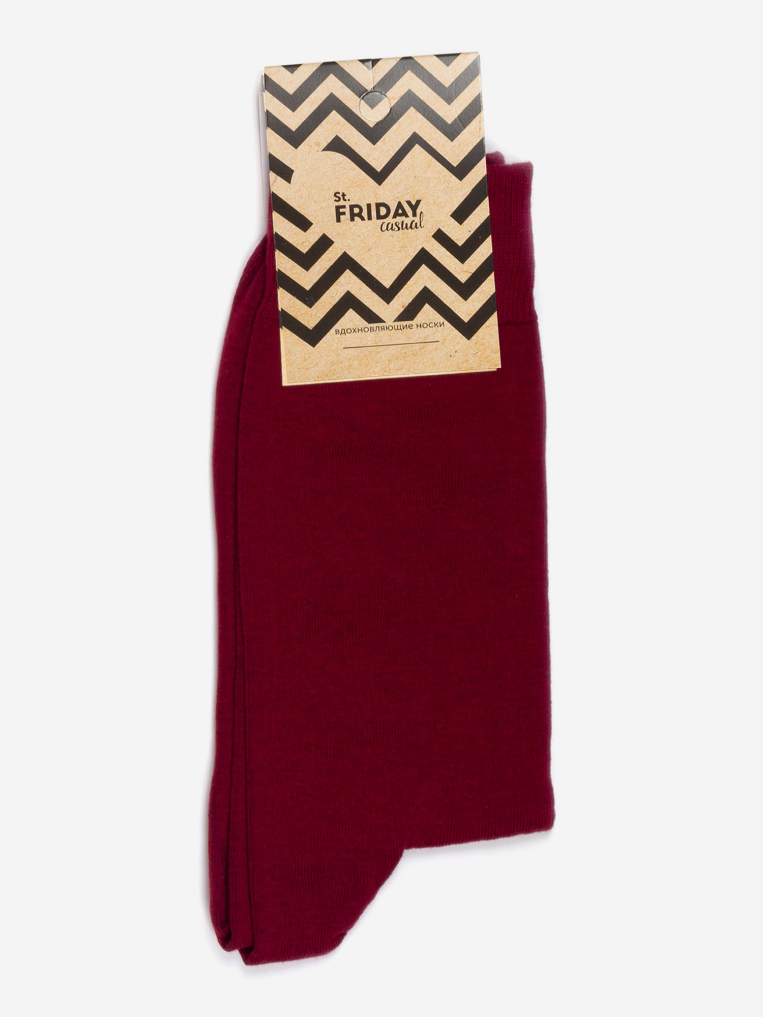 

Носки однотонные St.Friday Socks, Бордовые, Красный