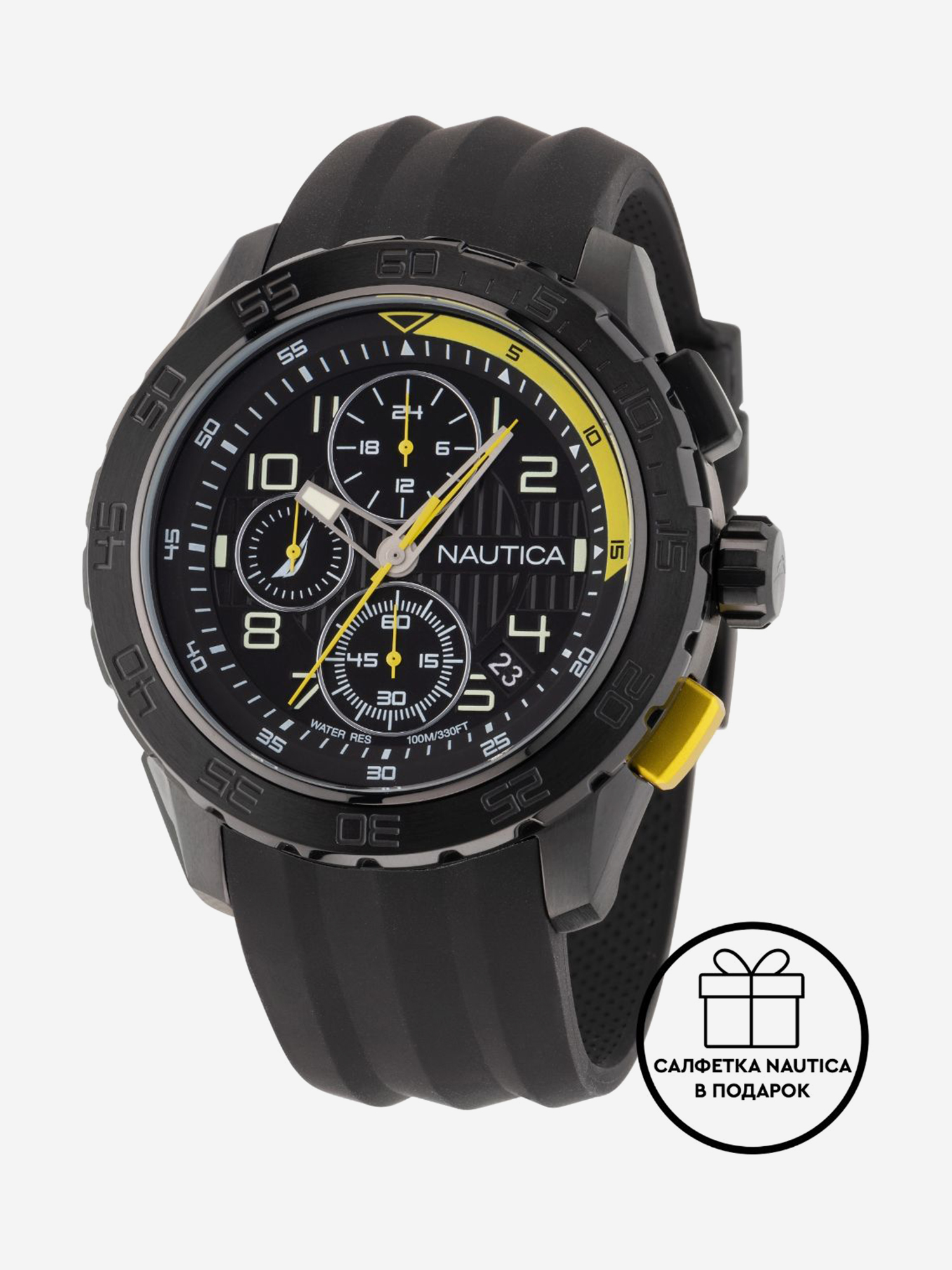 Изображение товара Часы наручные мужские Nautica NAPNSS302, Кварцевые, 47 мм