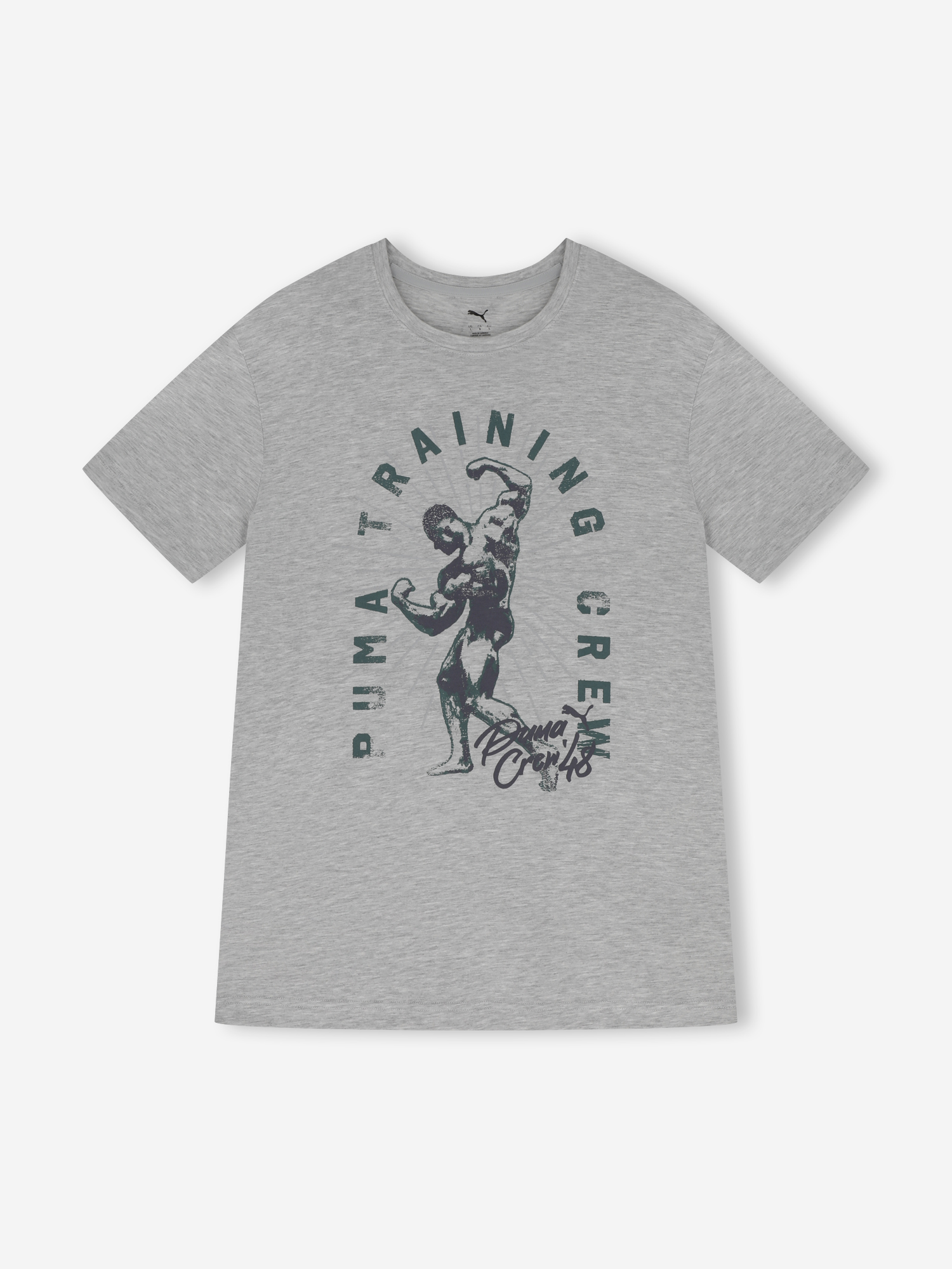 Футболка мужская PUMA, Серый