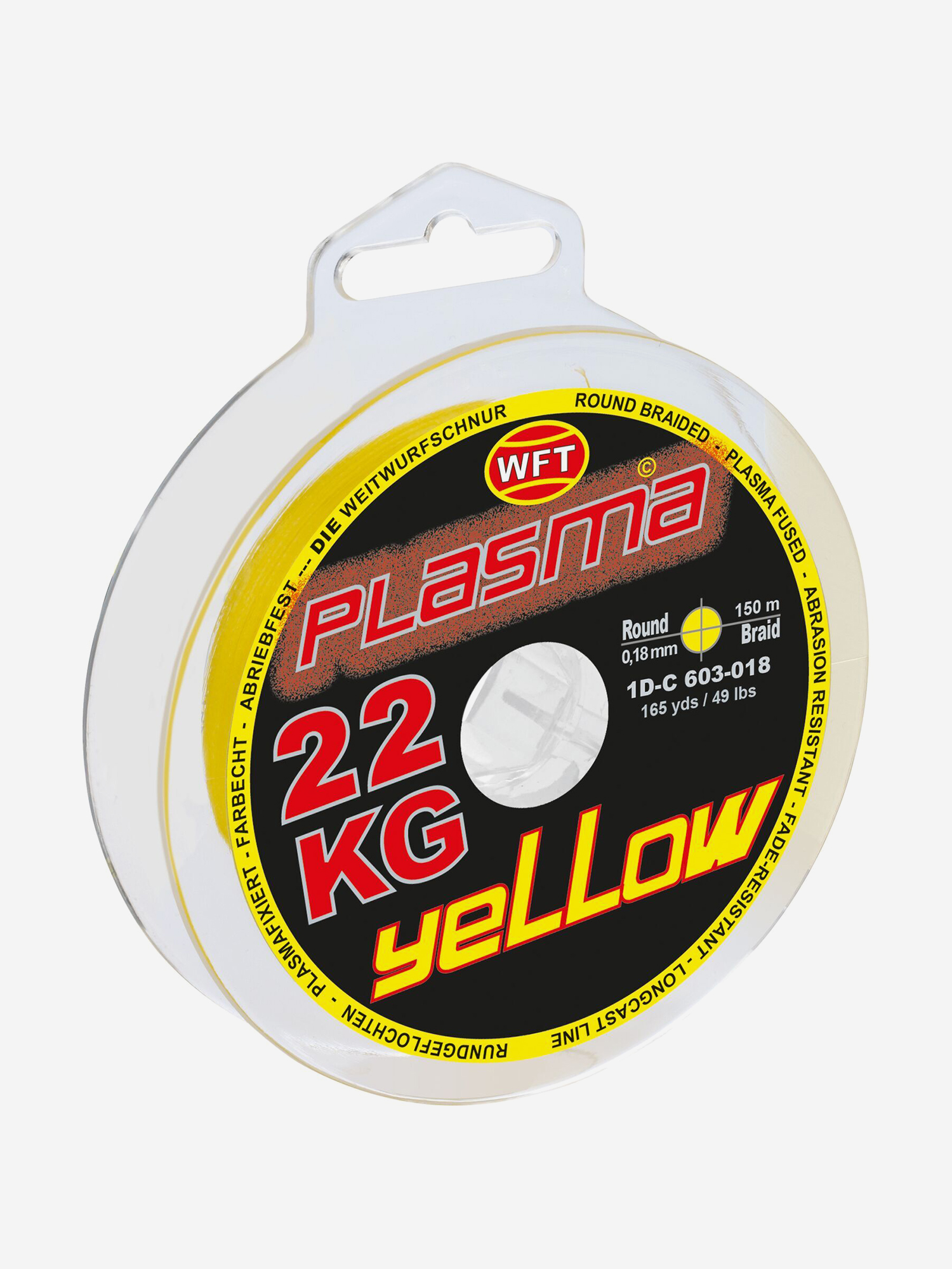 

Шнур плетеный WFT KG PLASMA желтый 150/022, Желтый
