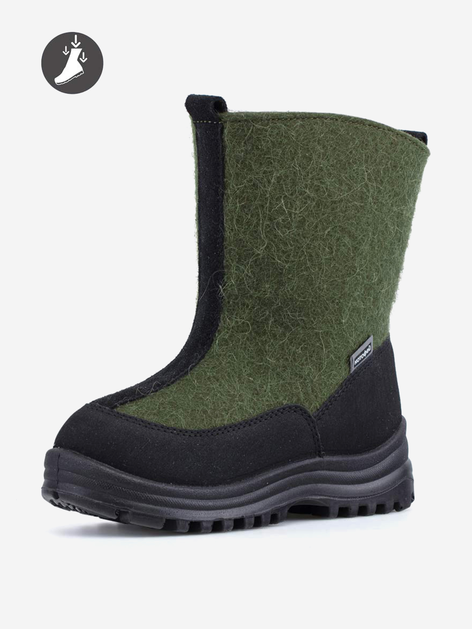 Изображение товара Валенки для мальчика Котофей из натуральных материалов для зимы