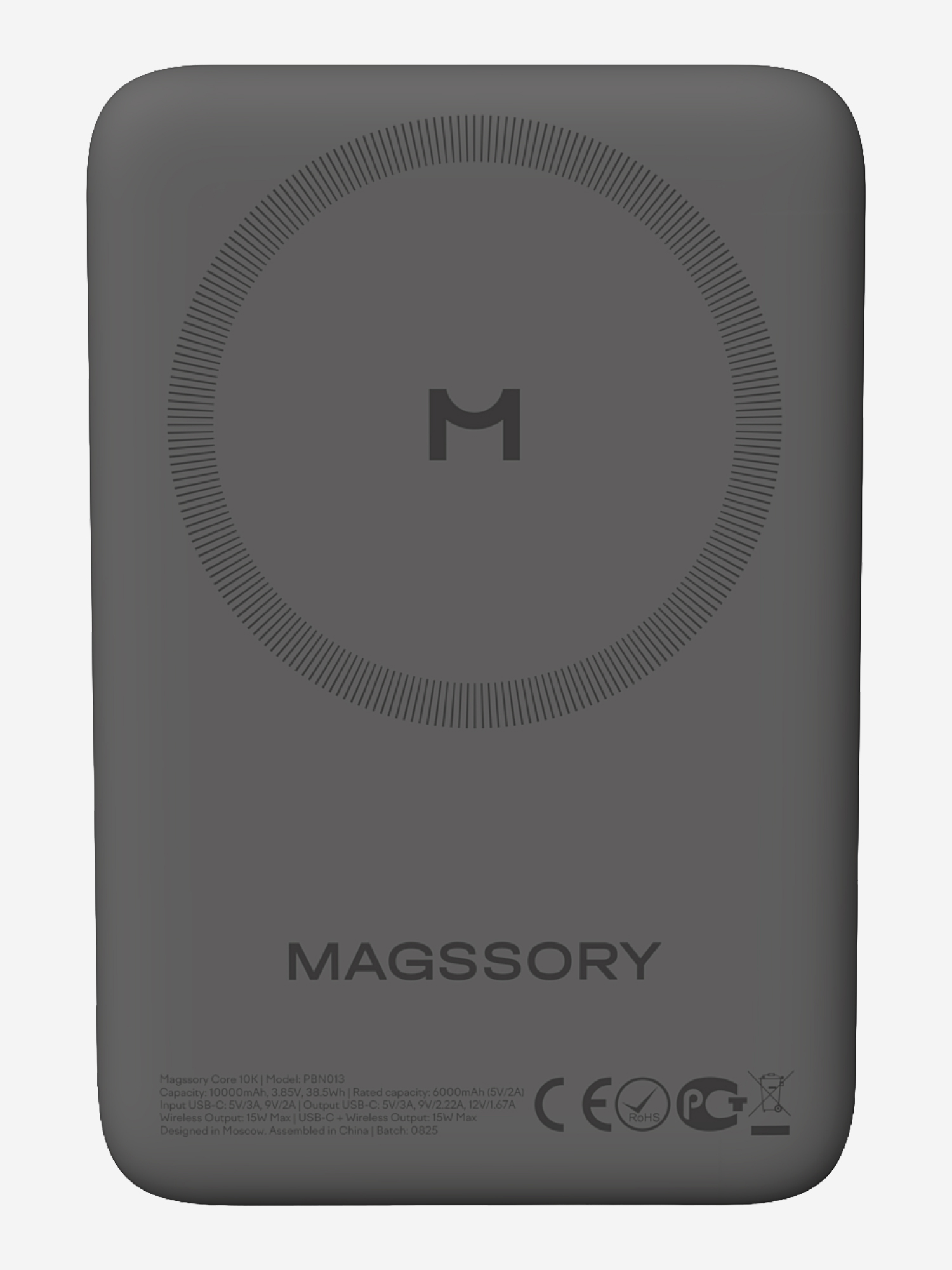 Изображение товара Беспроводная зарядка MAGSSORY Core 10K Изображение товара Беспроводная зарядка MAGSSORY Core 10K