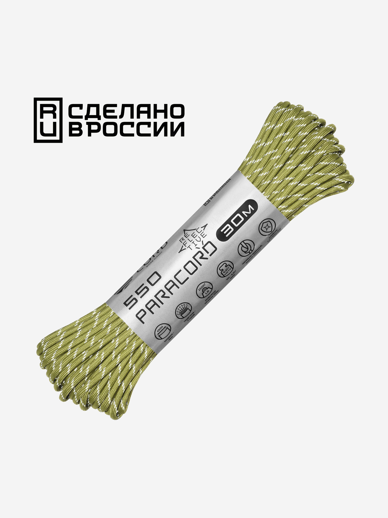 

Паракорд 550 CORD nylon 30м RUS световозвращающий (moss), Зеленый