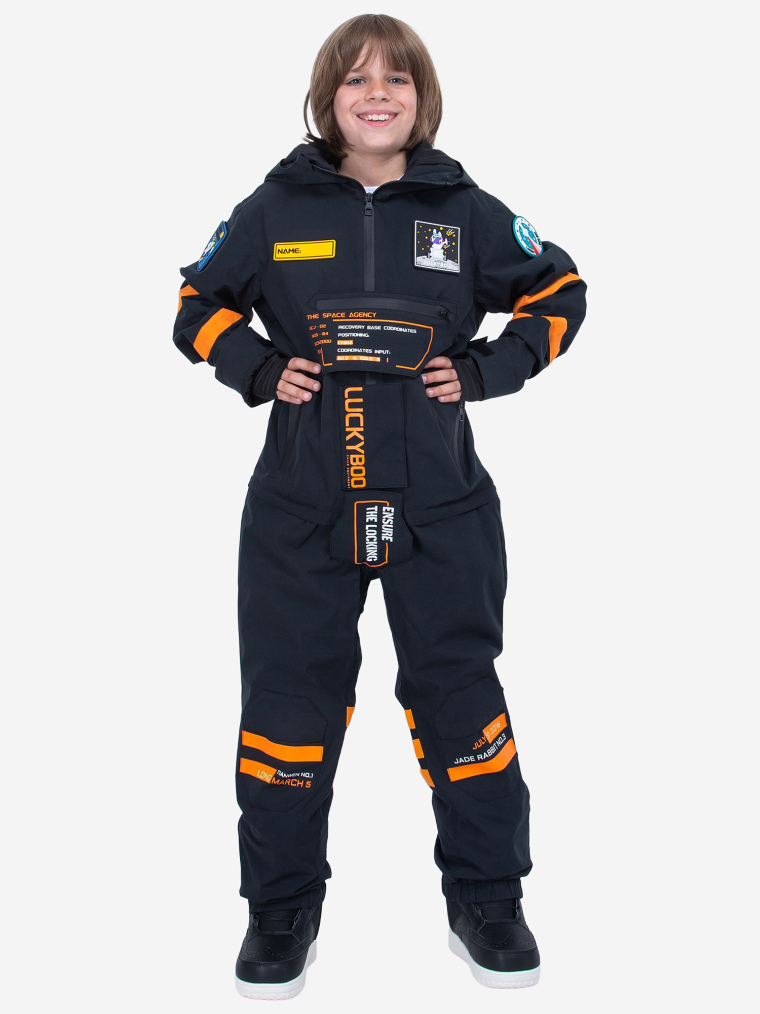 Изображение товара Комбинезон подростковый LUCKYBOO ASTRONAUT, Черный