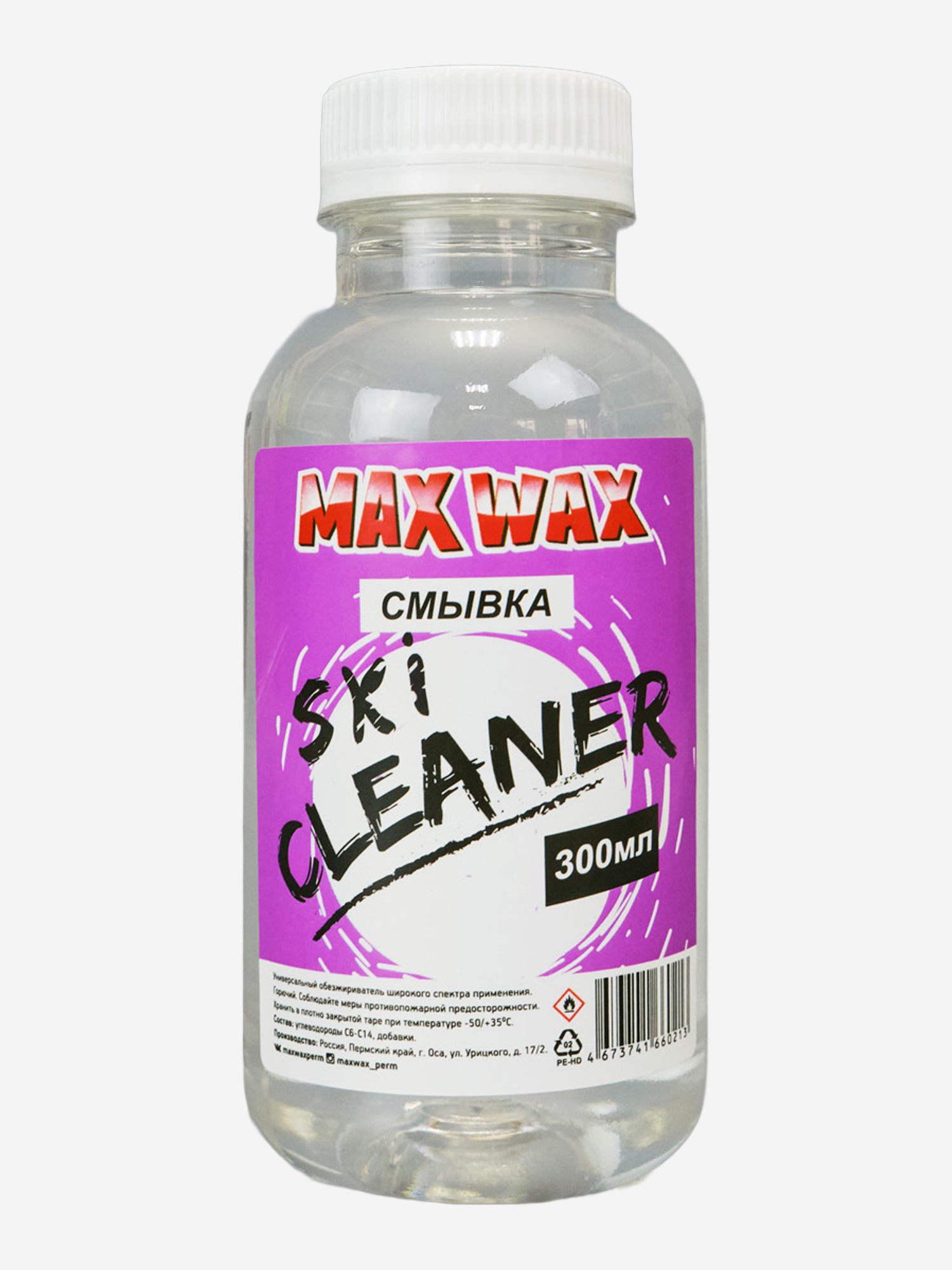 Изображение товара MAX WAX Ski Cleaner 300мл очиститель для лыжных парафинов универсальный
