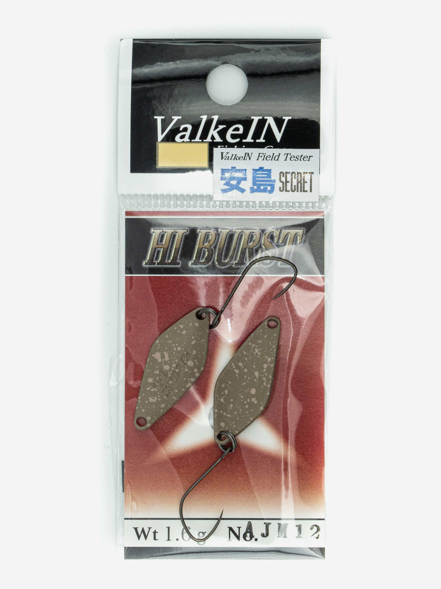 

Блесна VALKEIN HI BURST 1.6гр цвет AJM12, Мультицвет